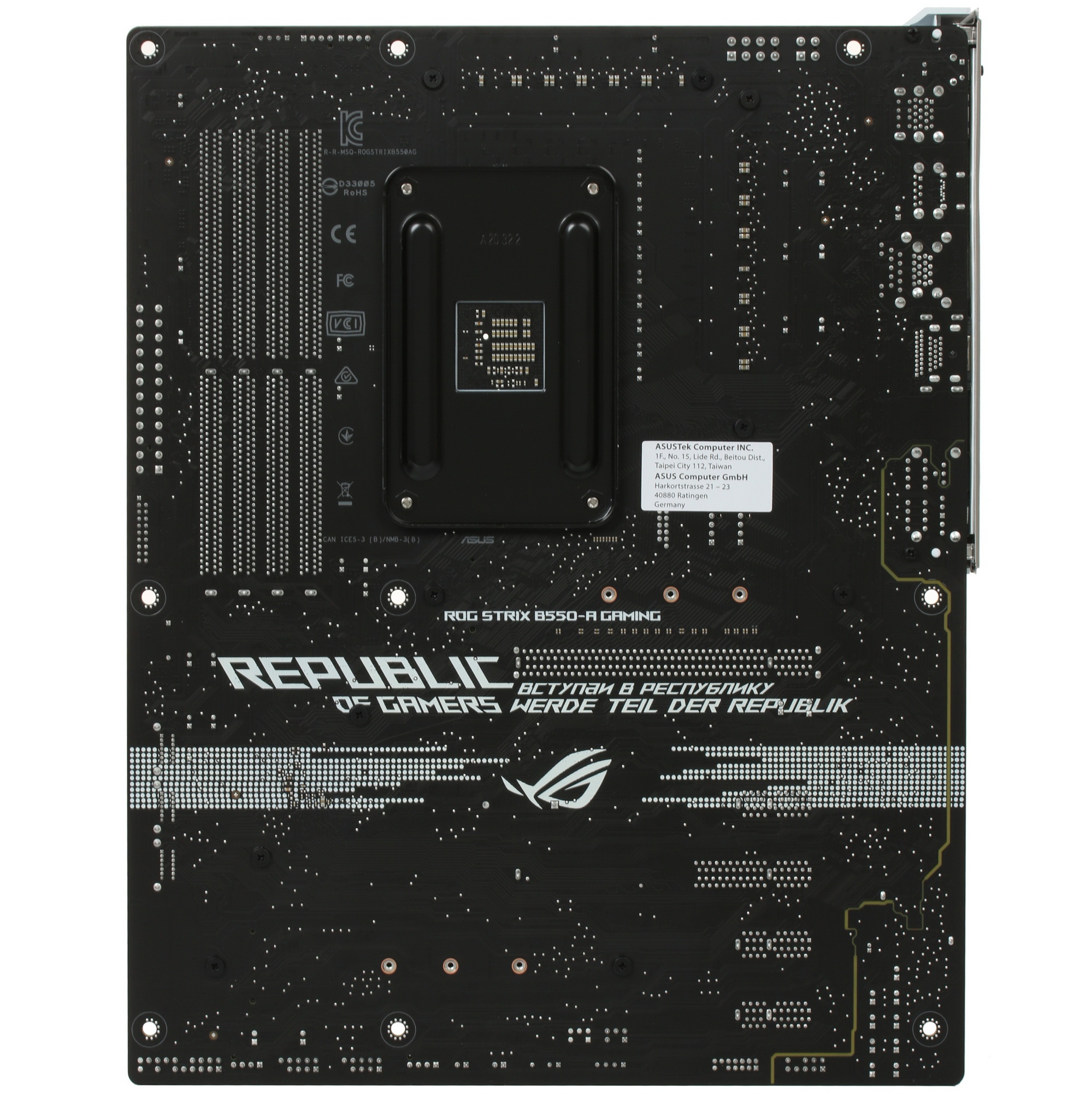 Материнская плата ASUS ROG STRIX B550-A GAMING, AM4, AMD B550, 4xDDR4, 6xSATA, 2xM.2, 1xPCI-E 4.0 x1