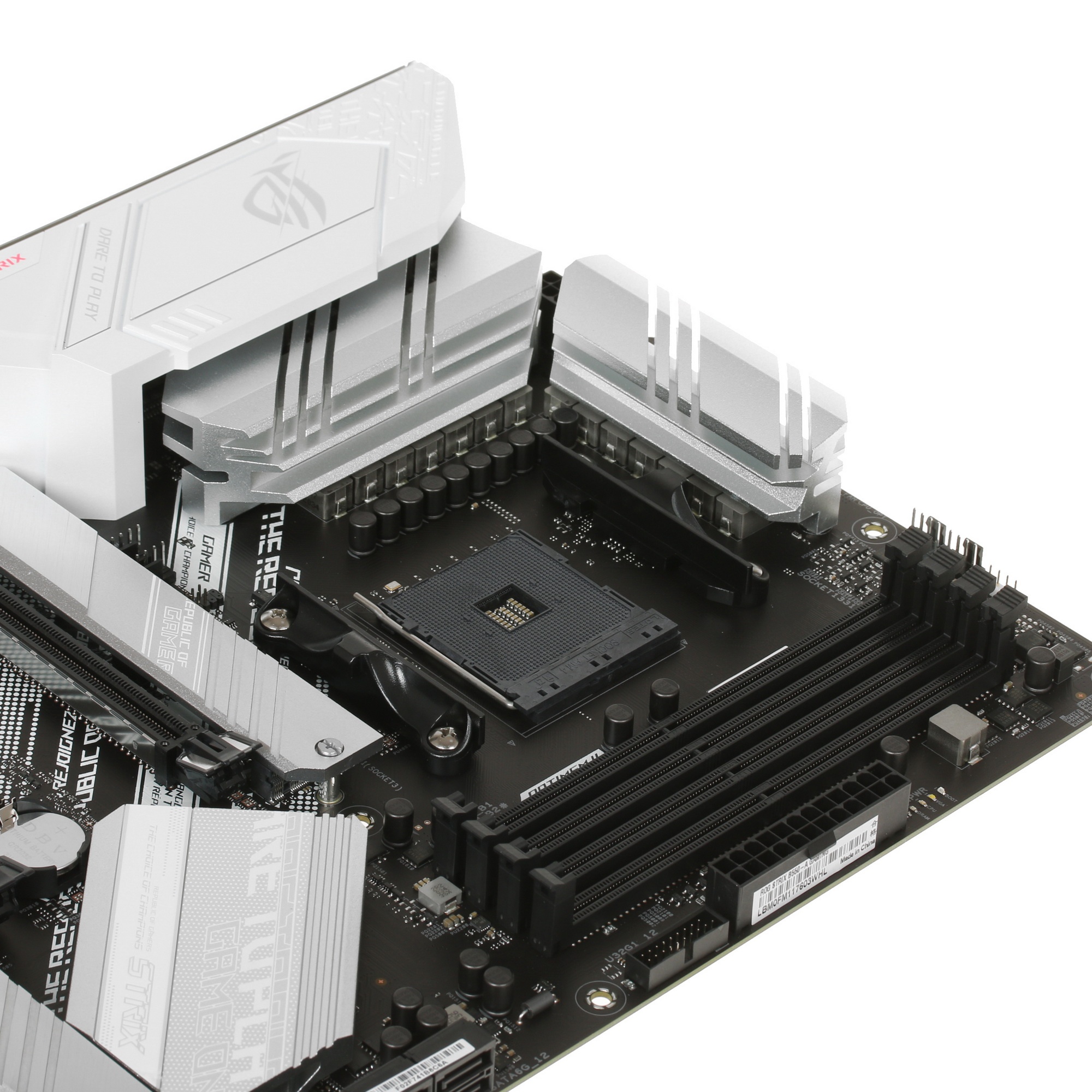 Материнская плата ASUS ROG STRIX B550-A GAMING, AM4, AMD B550, 4xDDR4, 6xSATA, 2xM.2, 1xPCI-E 4.0 x1
