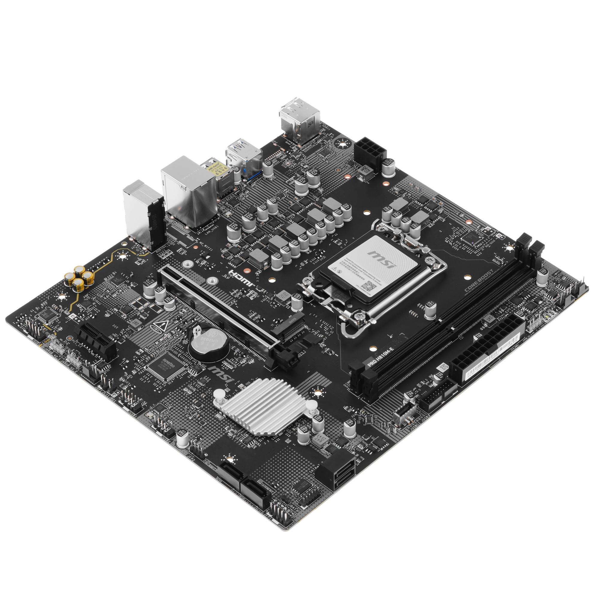 Материнская плата MSI H810 S1851 MATX PRO H810M-E