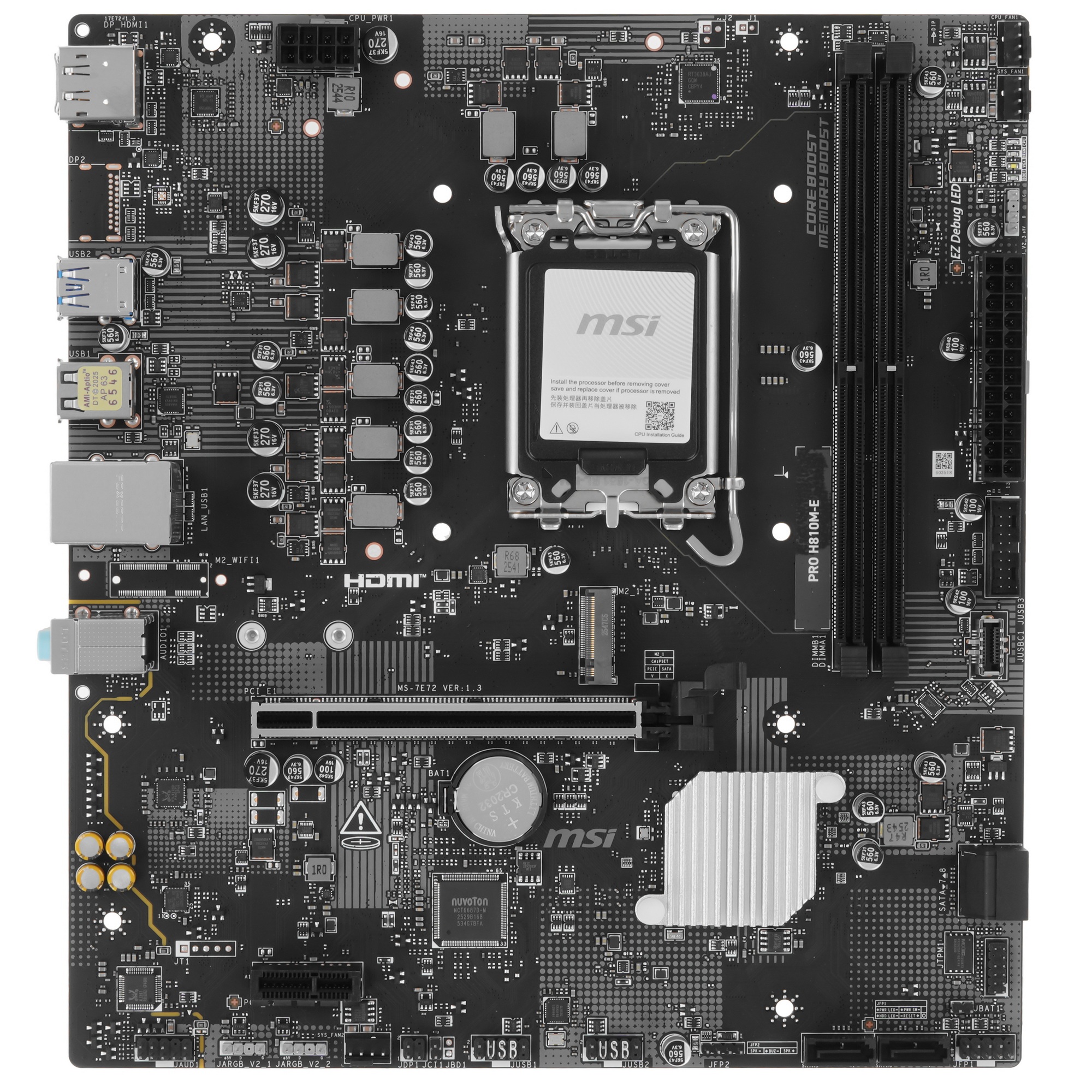 Материнская плата MSI H810 S1851 MATX PRO H810M-E