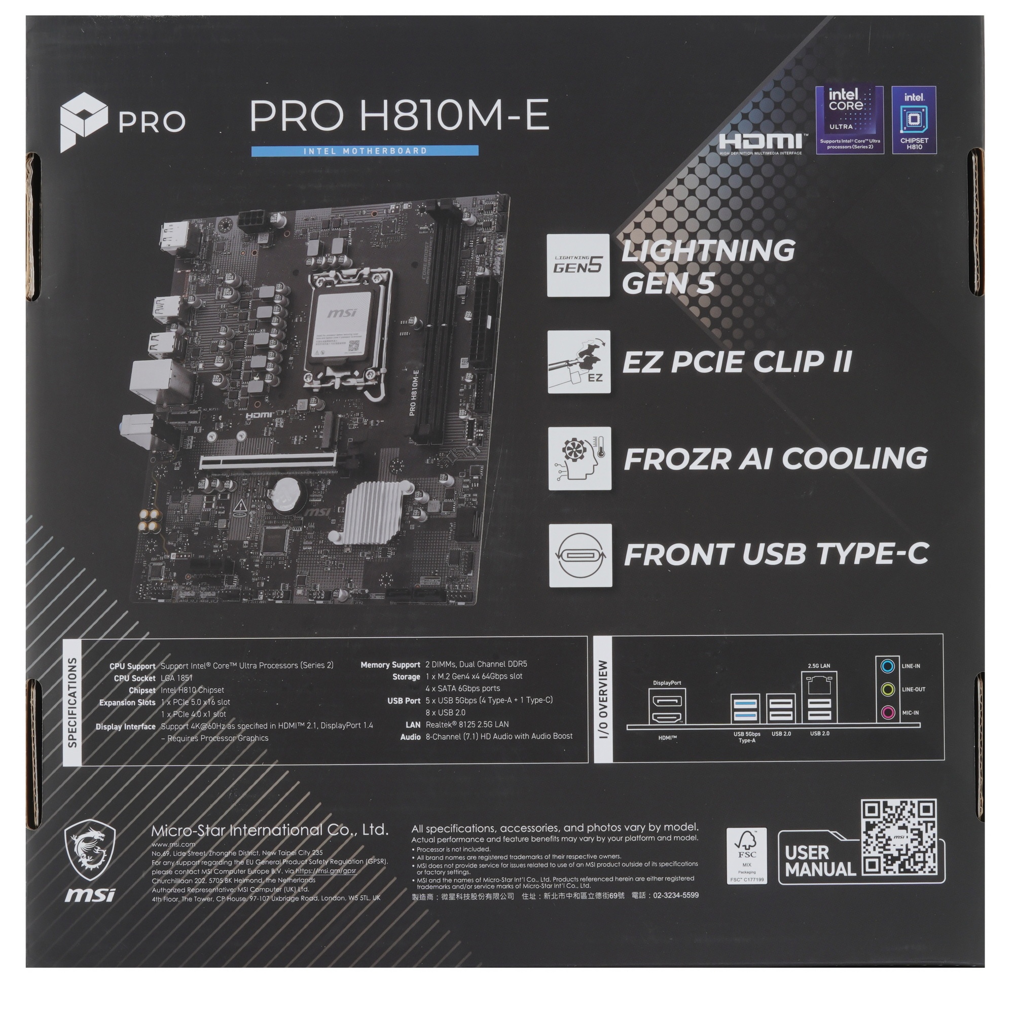 Материнская плата MSI H810 S1851 MATX PRO H810M-E