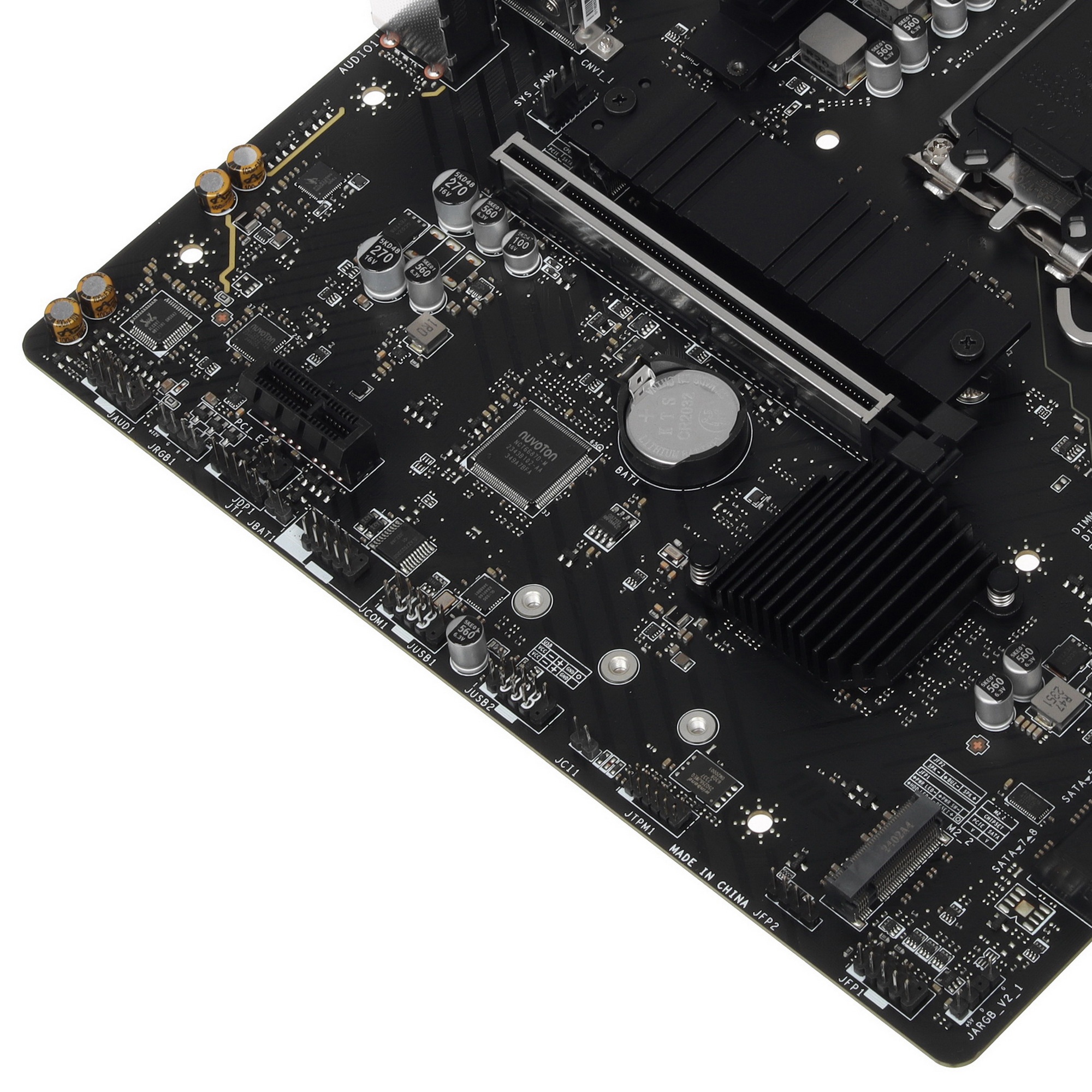 Материнская плата MSI B760M BOMBER WIFI Soc-1700 Intel B760 2xDDR5 mATX AC`97 8ch(7.1) 2.5Gg+VGA+HDM