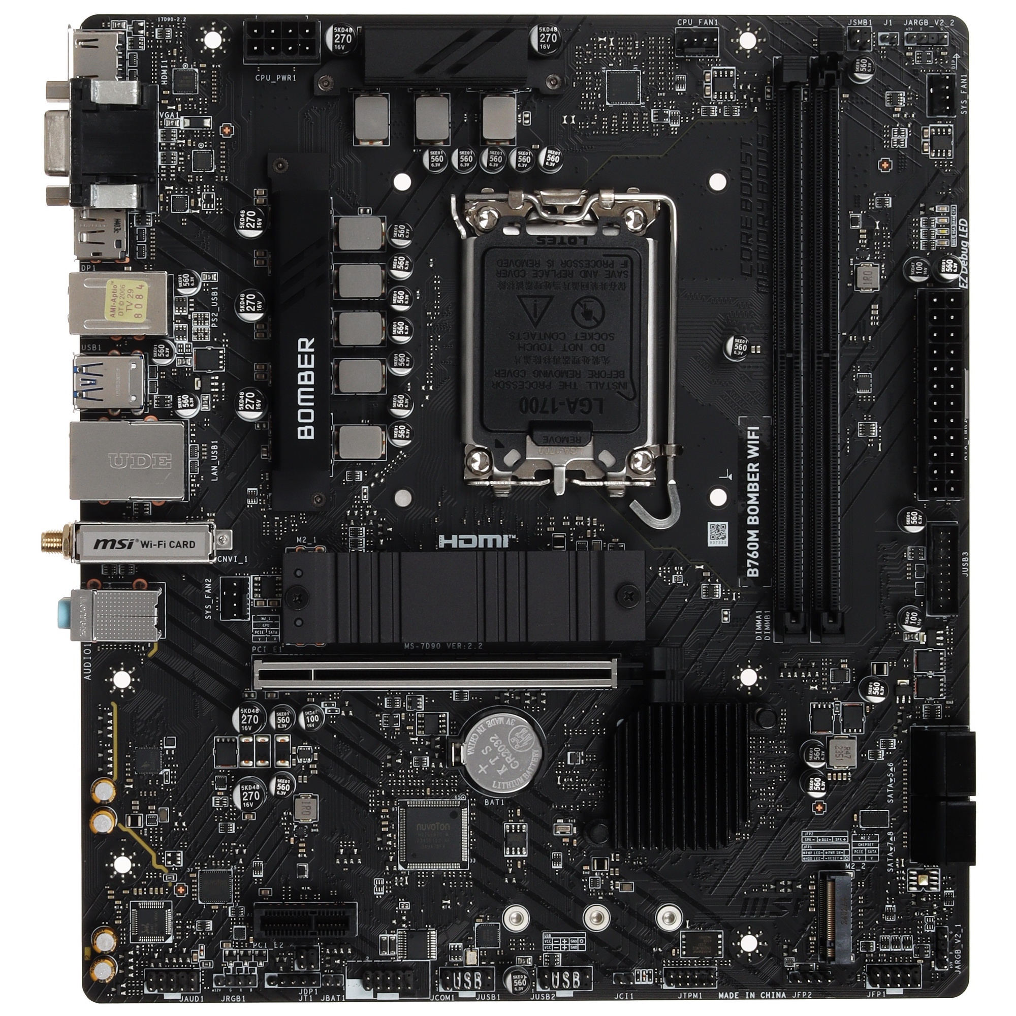 Материнская плата MSI B760M BOMBER WIFI Soc-1700 Intel B760 2xDDR5 mATX AC`97 8ch(7.1) 2.5Gg+VGA+HDM