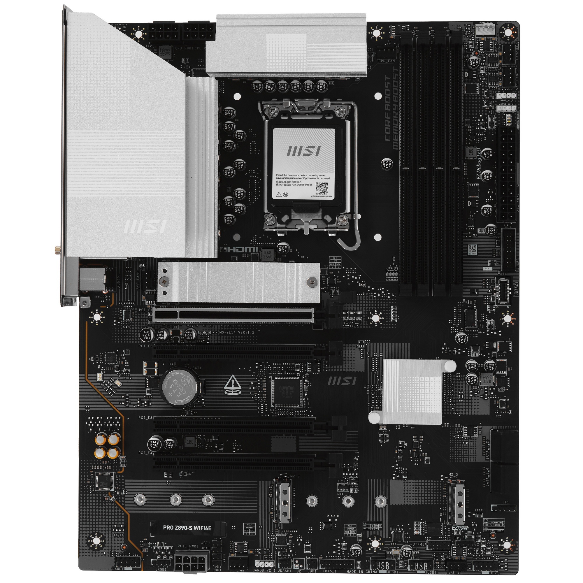 Материнская плата MSI PRO Z890-S WIFI6E Soc-1851 Intel Z890 4xDDR5 ATX AC`97 8ch(7.1) 2.5Gg RAID+HDM