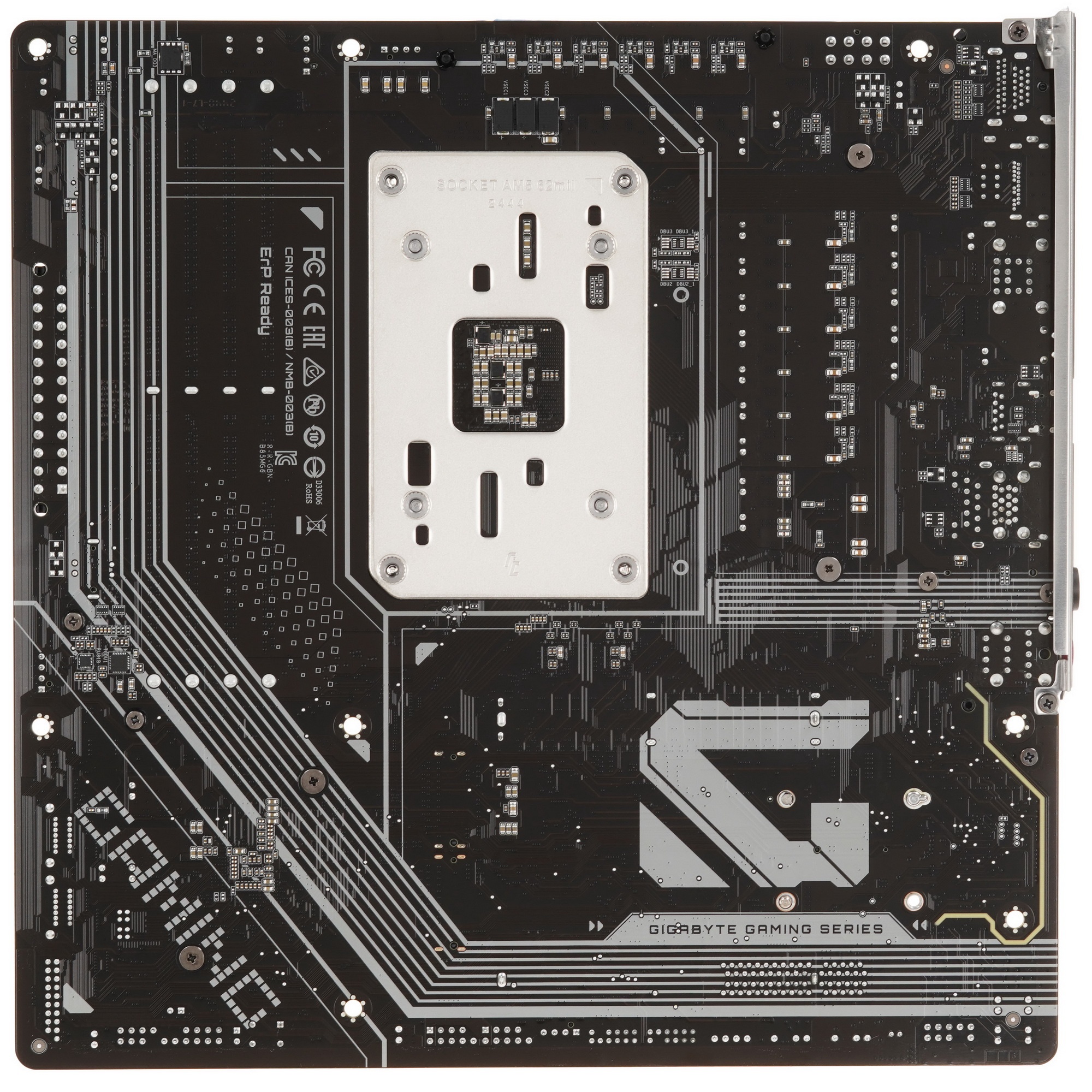Материнская плата Gigabyte B850M GAMING X WIFI6E, Socket AM5, AMD B850, 4xDDR5, 4xSATA, 2xM.2, 1xPCI