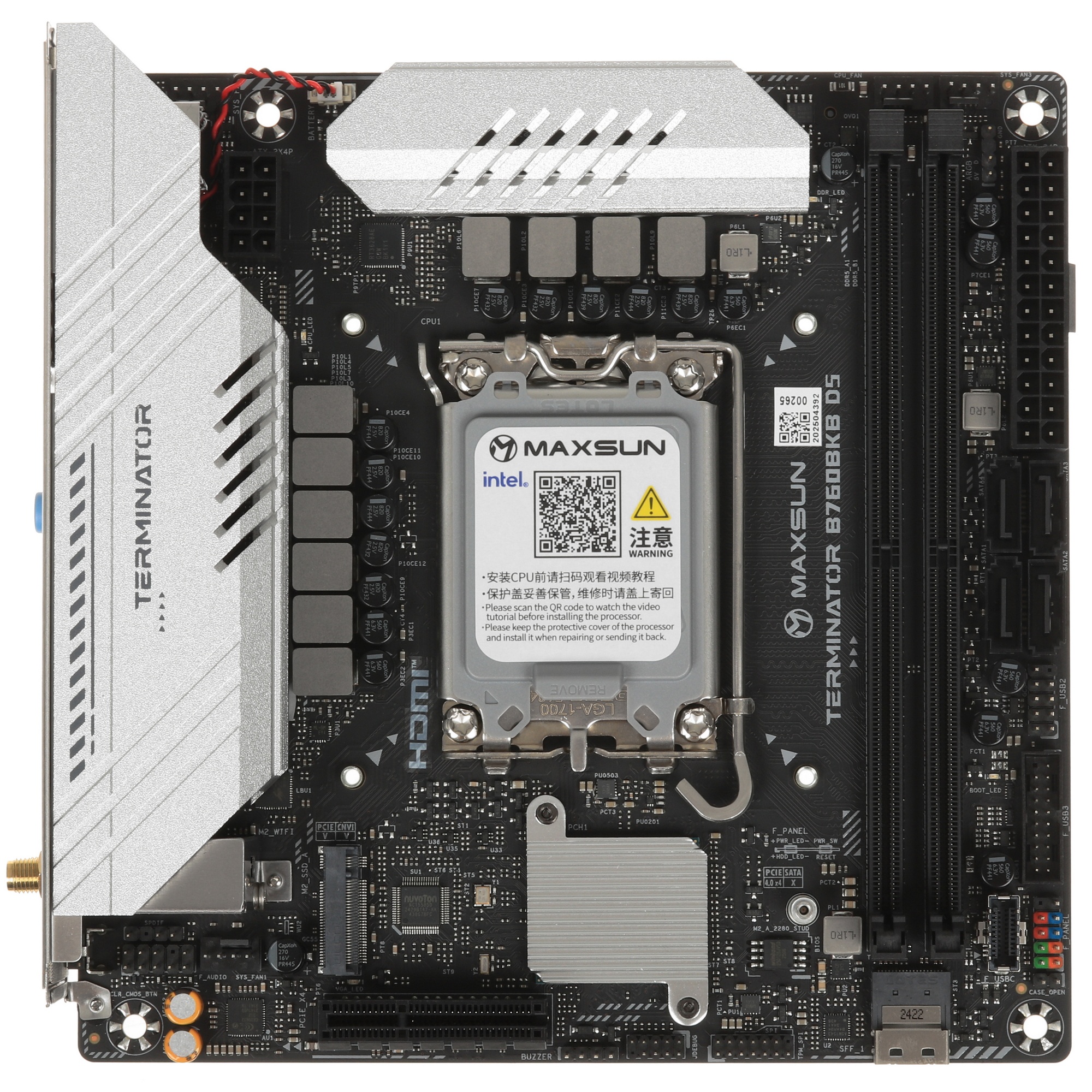 Материнская плата Maxsun MS-Terminator B760BKB D5 WIFI (Socket 1700, mATX, 2*DDR5(96Gb), DP/HDMI, 2*