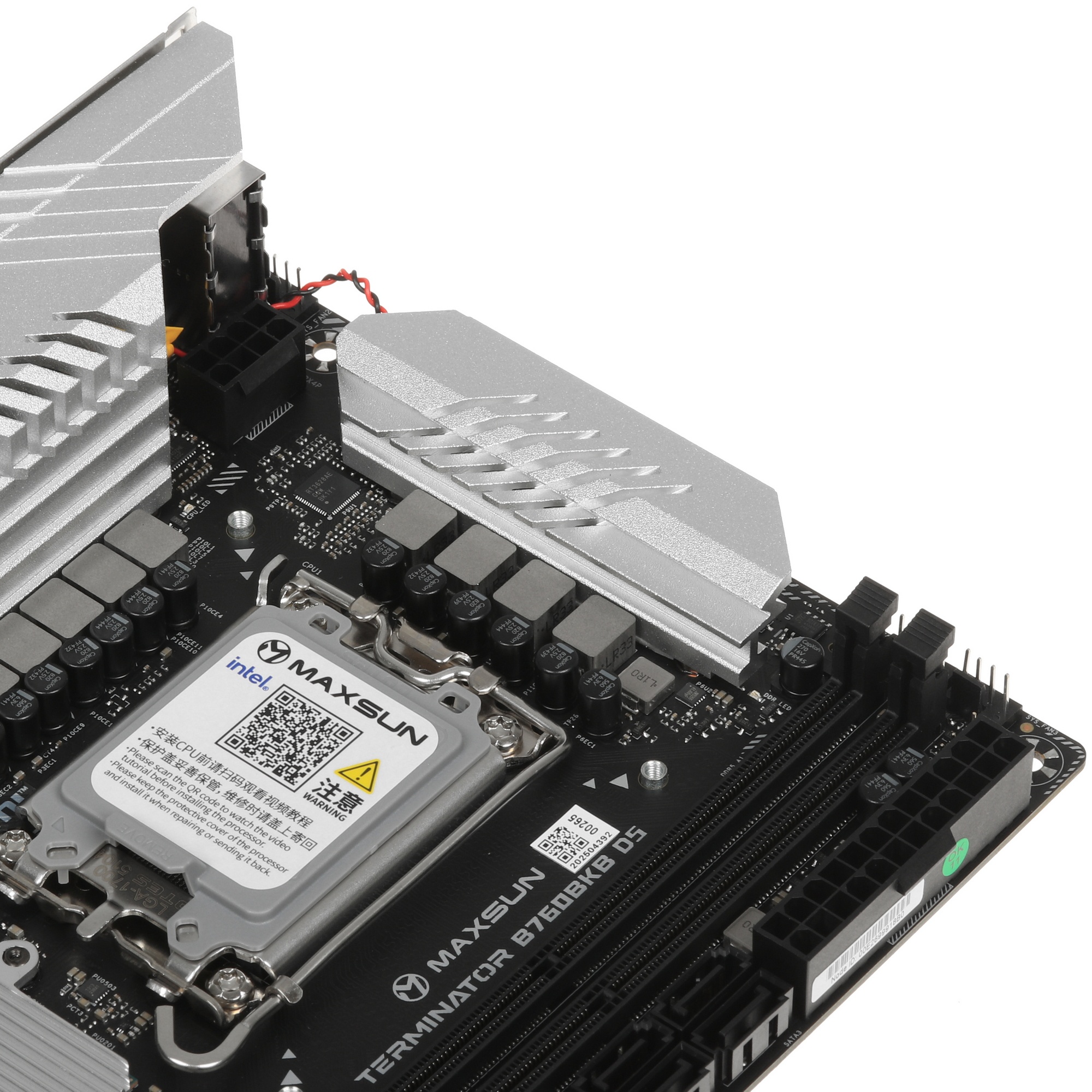 Материнская плата Maxsun MS-Terminator B760BKB D5 WIFI (Socket 1700, mATX, 2*DDR5(96Gb), DP/HDMI, 2*