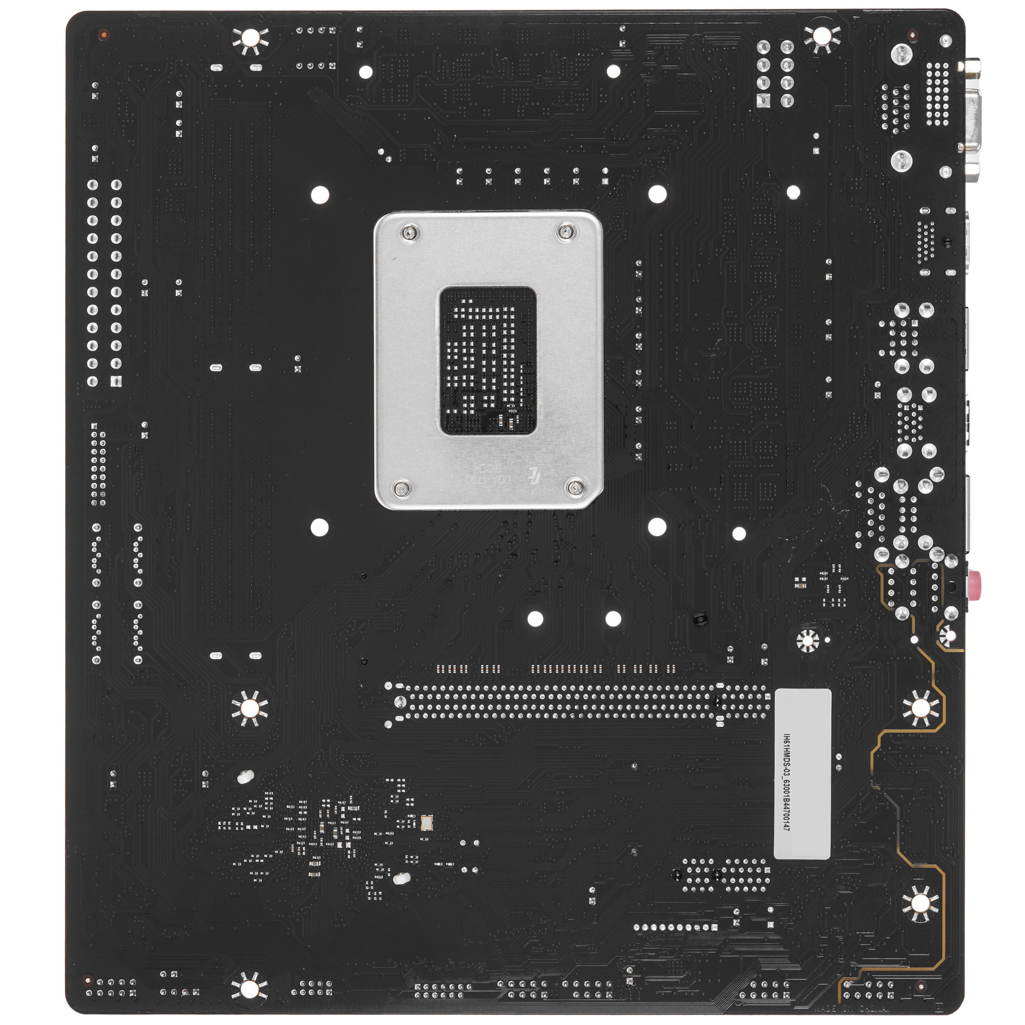 Материнская плата Biostar H610MH D5, LGA 1700, Intel H610, 2xDDR5, 4xSATA, 1xM.2 PCIe 3.0 x4, 1xPCIe