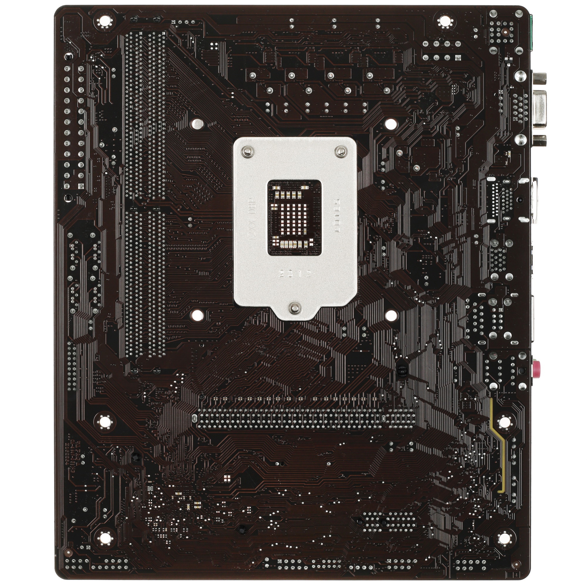 Материнская плата Gigabyte H510M H V2, LGA 1200, Intel H470, 2xDDR4, 4xSATA 6 Гбит/с, 1xM.2, 1xPCIe