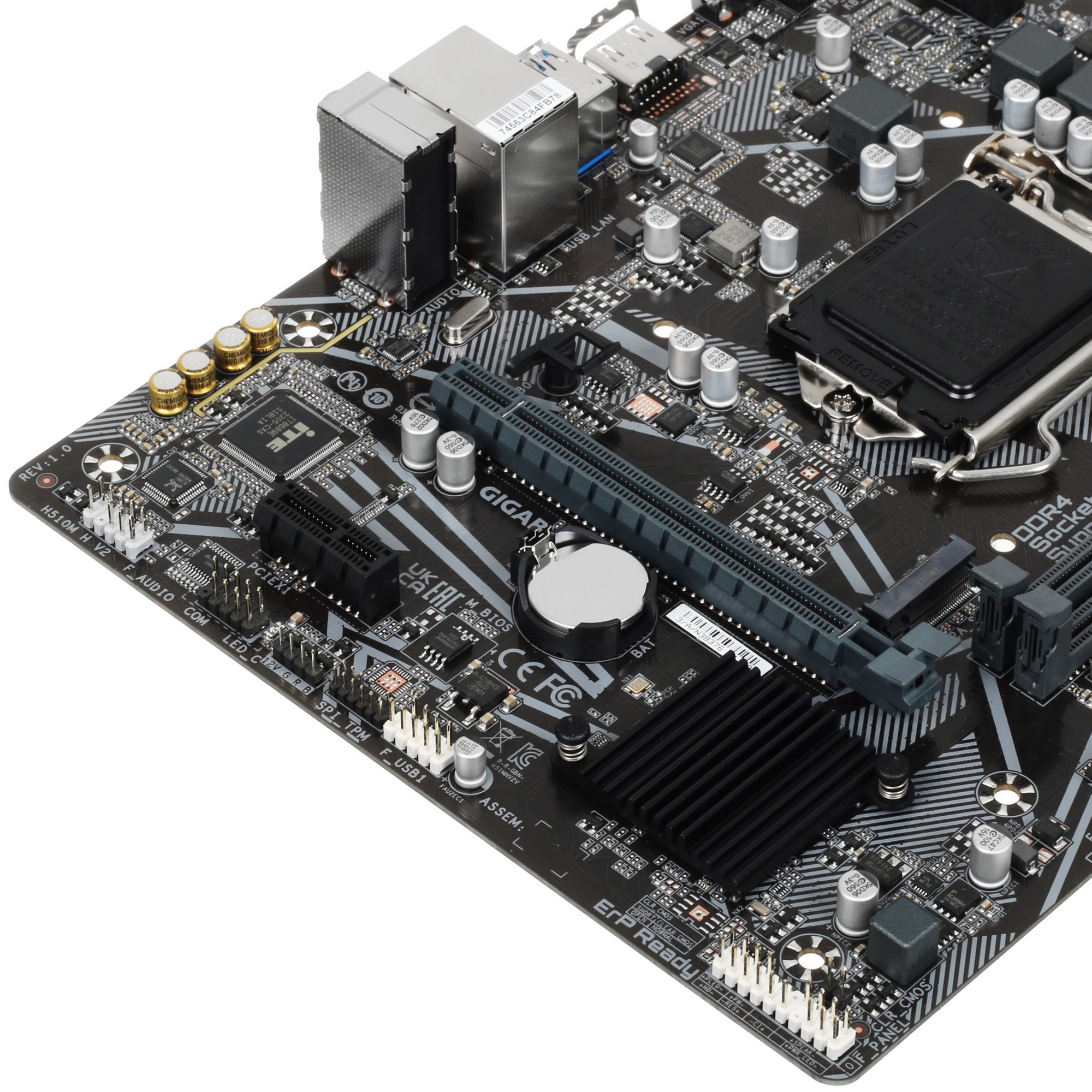 Материнская плата Gigabyte H510M H V2, LGA 1200, Intel H470, 2xDDR4, 4xSATA 6 Гбит/с, 1xM.2, 1xPCIe