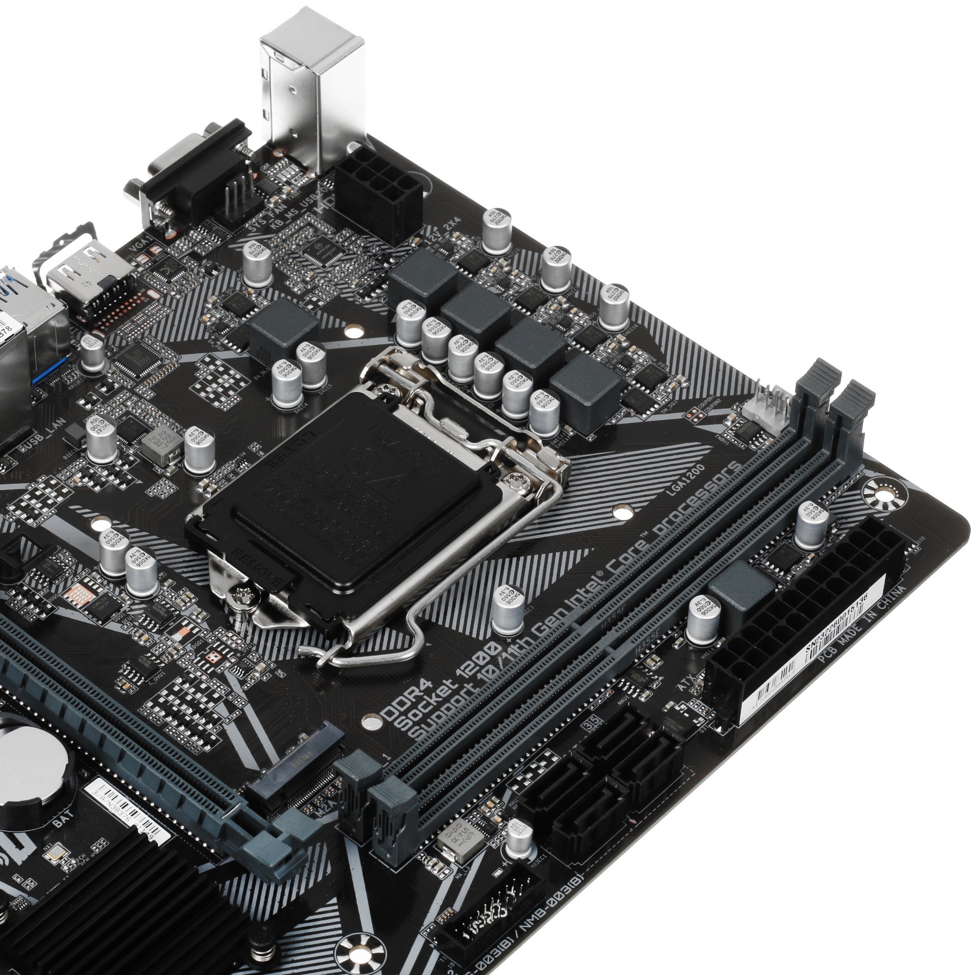 Материнская плата Gigabyte H510M H V2, LGA 1200, Intel H470, 2xDDR4, 4xSATA 6 Гбит/с, 1xM.2, 1xPCIe