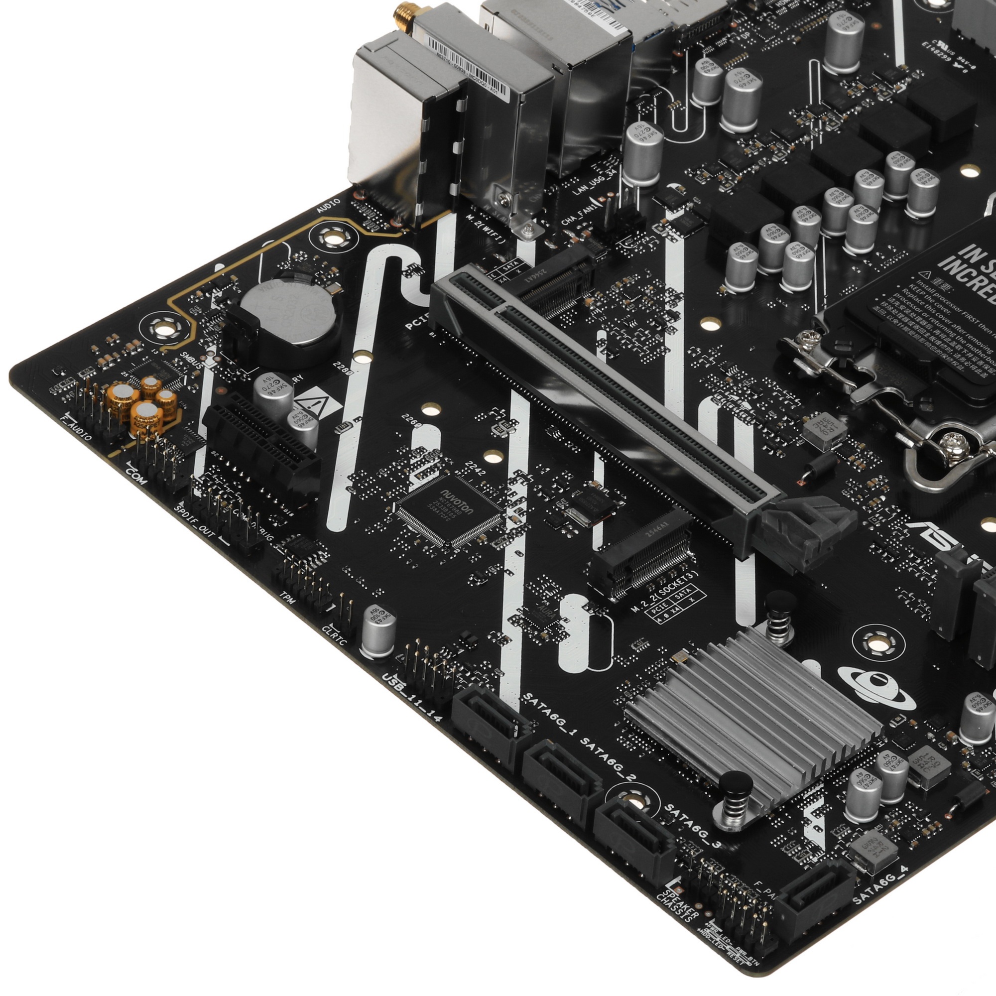 Материнская плата Asus PRIME B760M-F WIFI Soc-1700 Intel B760 2xDDR5 mATX AC`97 8ch(7.1) GbLAN RAID+