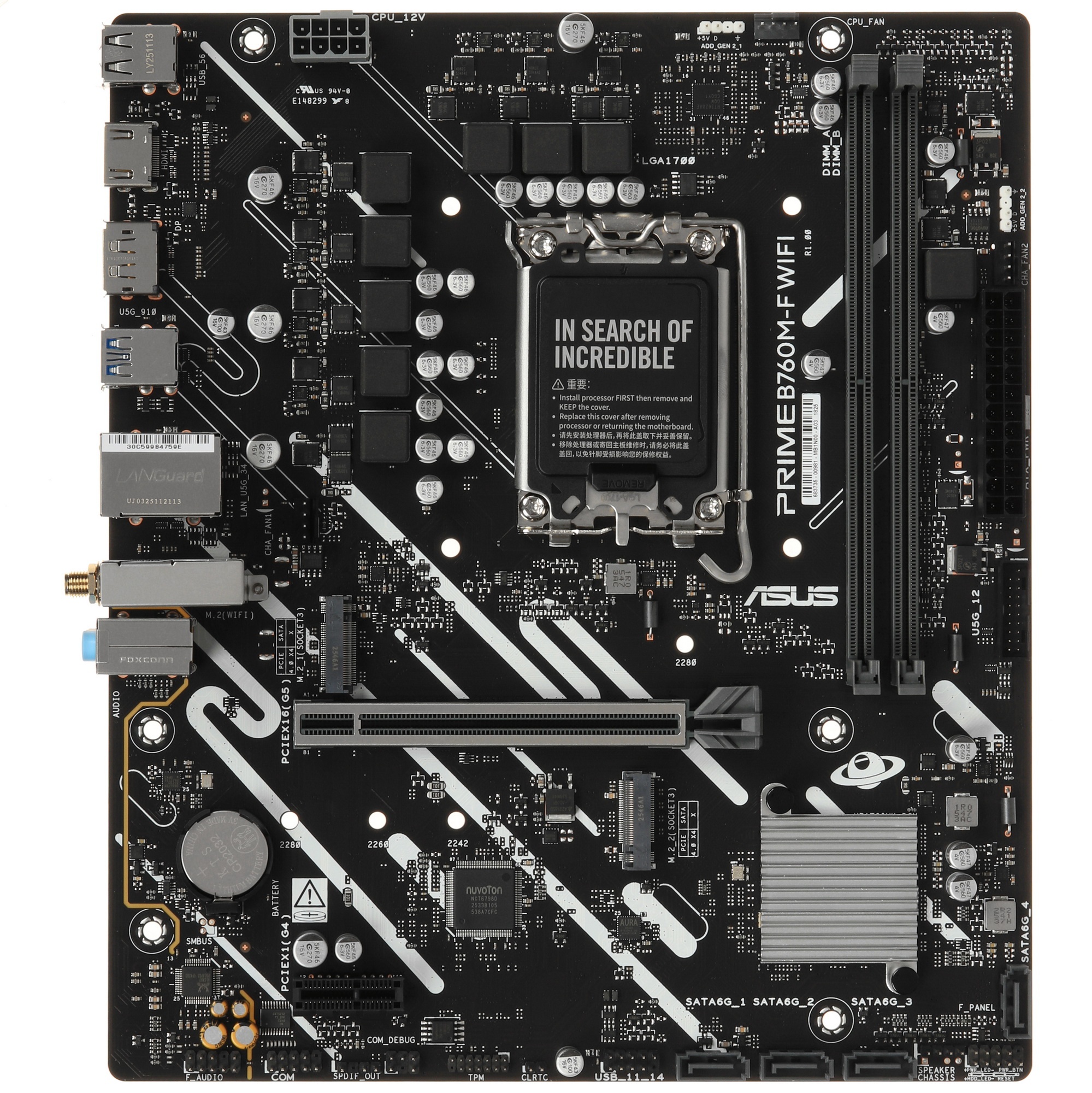 Материнская плата Asus PRIME B760M-F WIFI Soc-1700 Intel B760 2xDDR5 mATX AC`97 8ch(7.1) GbLAN RAID+
