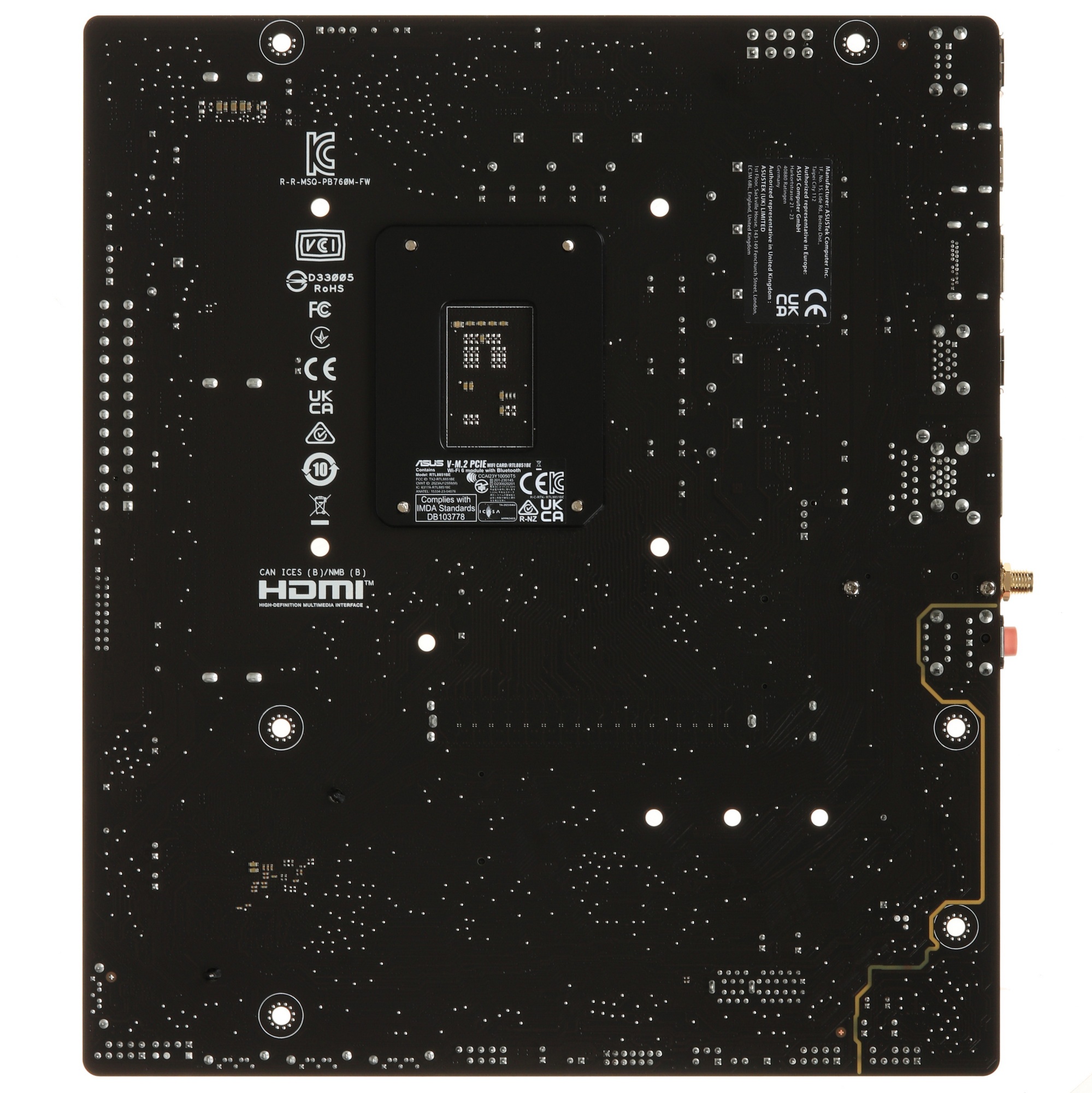 Материнская плата Asus PRIME B760M-F WIFI Soc-1700 Intel B760 2xDDR5 mATX AC`97 8ch(7.1) GbLAN RAID+