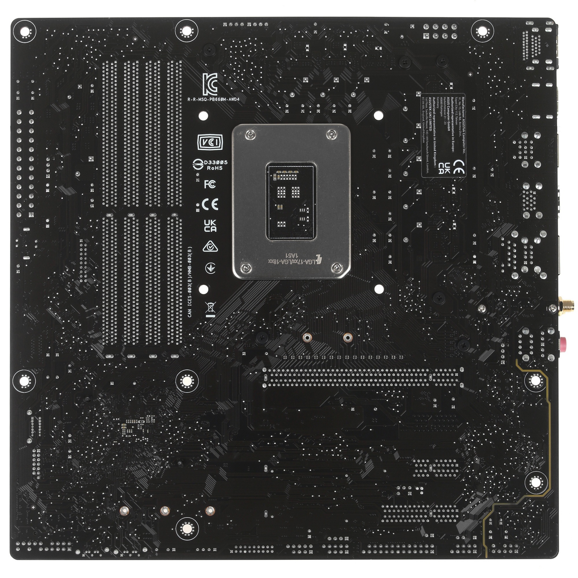 Материнская плата ASUS PRIME B660M-A WIFI D4, Socket LGA 1700, Intel B660, 4xDDR4, 4xSATA, 2xM.2, 1x