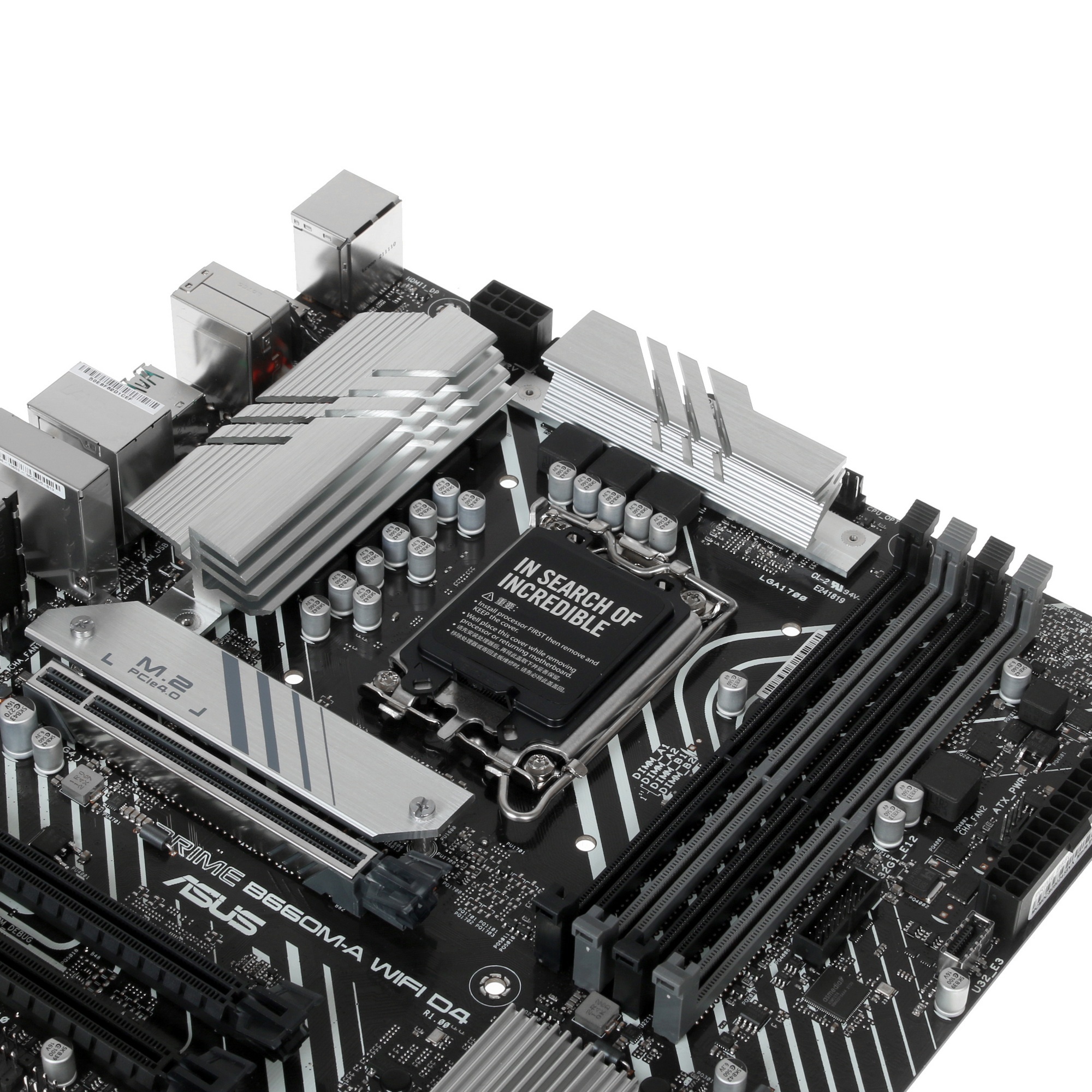 Материнская плата ASUS PRIME B660M-A WIFI D4, Socket LGA 1700, Intel B660, 4xDDR4, 4xSATA, 2xM.2, 1x