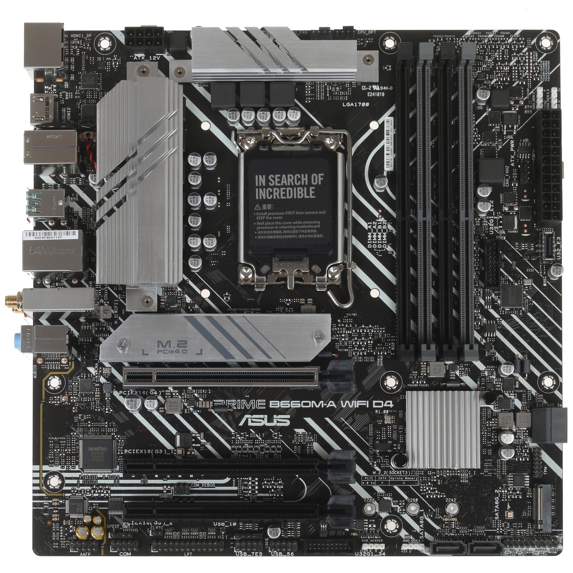 Материнская плата ASUS PRIME B660M-A WIFI D4, Socket LGA 1700, Intel B660, 4xDDR4, 4xSATA, 2xM.2, 1x