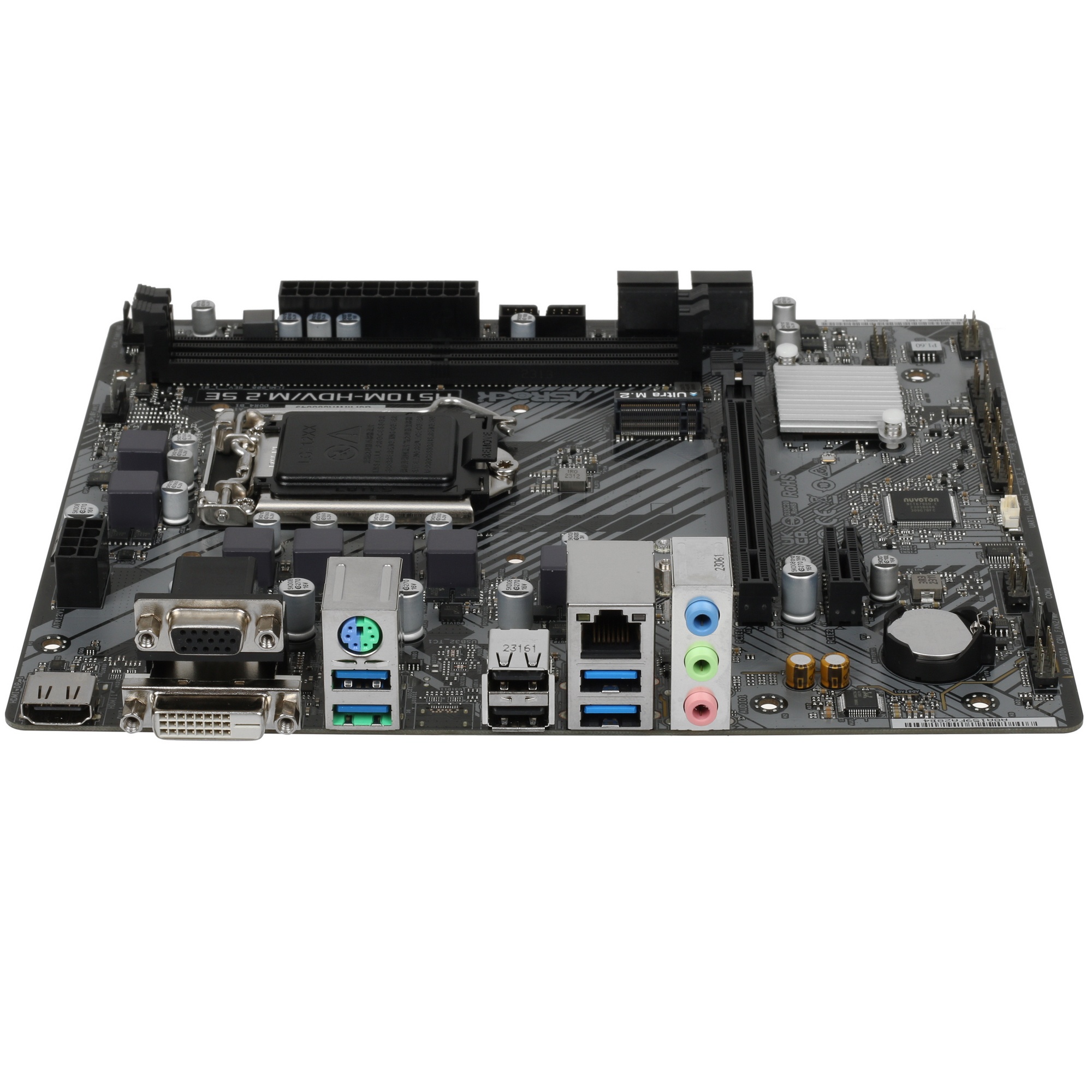 Материнская плата ASRock H510M-HDV/M.2 SE, LGA 1200, Intel H470, 2xDDR4, 4xSATA, 1xM.2, 1xPCIe 4.0 x