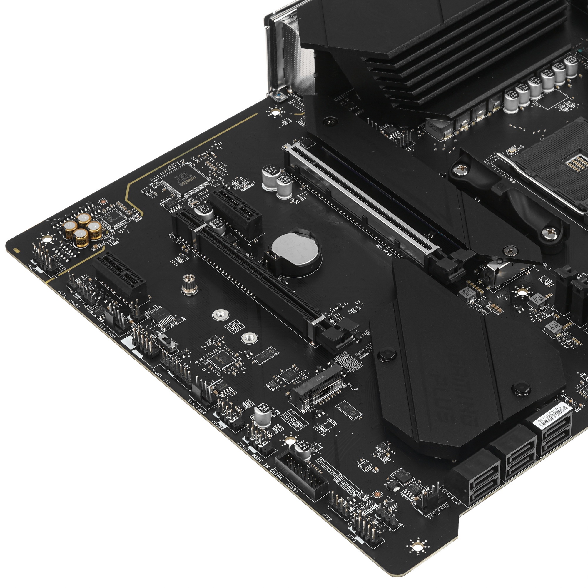 Материнская плата MSI MPG B550 GAMING PLUS, AM4, AMD B550, 4xDDR4, 6xSATA, 2xM.2, 1xPCI-E 4.0 x16, 1
