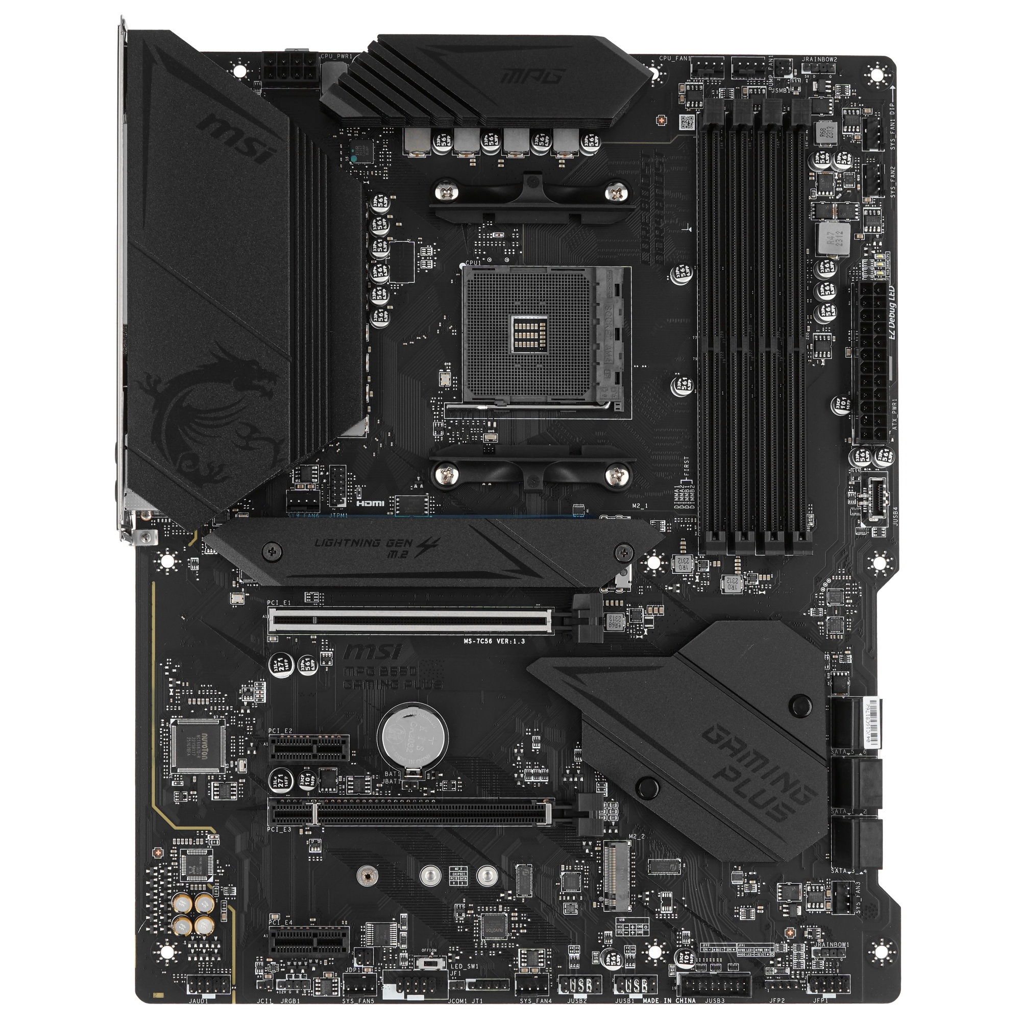 Материнская плата MSI MPG B550 GAMING PLUS, AM4, AMD B550, 4xDDR4, 6xSATA, 2xM.2, 1xPCI-E 4.0 x16, 1