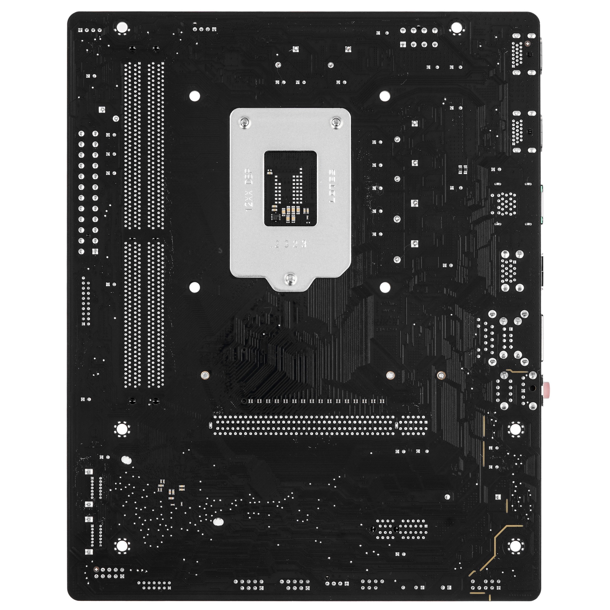 Материнская плата ASRock H510M-H2/M.2 SE, LGA 1200, Intel H470, 2xDDR4, 4xSATA, 1xM.2, 1xPCIe 4.0 x1