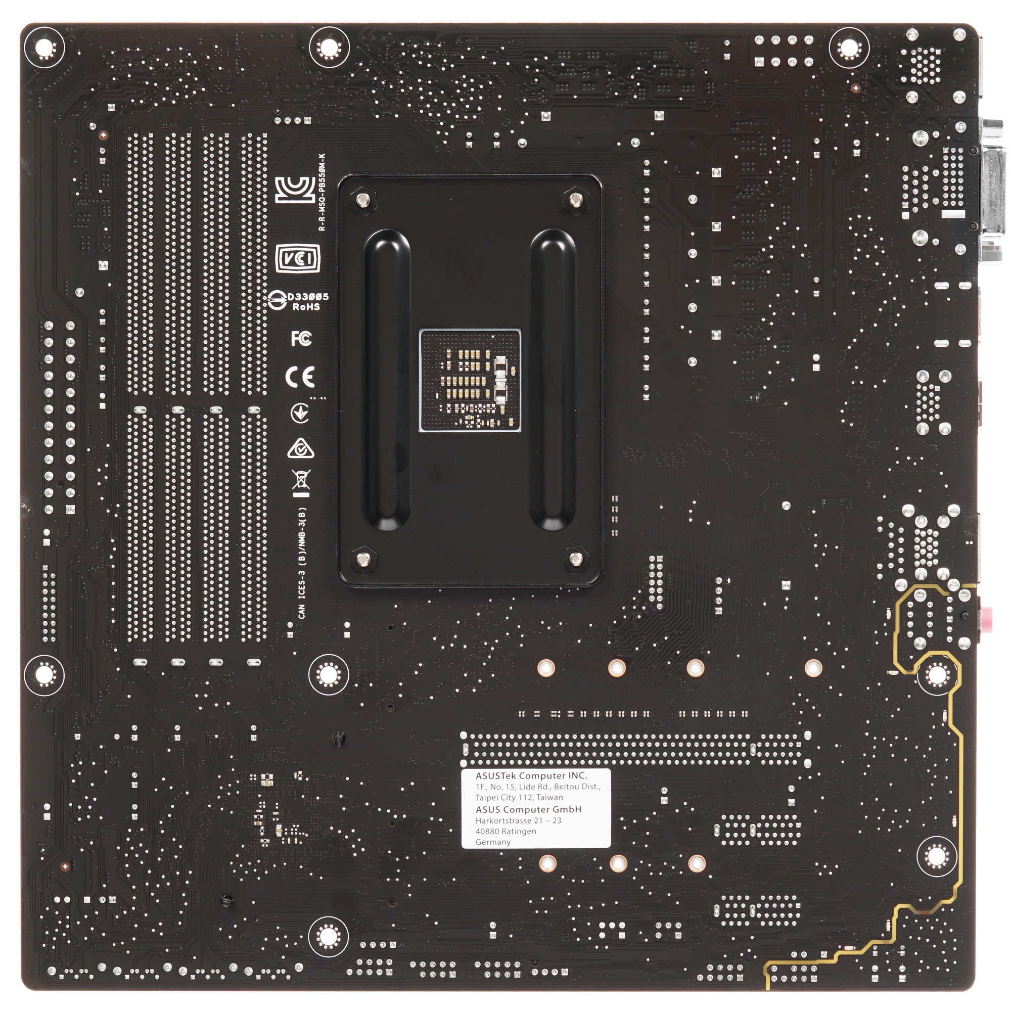 Материнская плата ASUS PRIME B550M-K, AM4, AMD B550, 4xDDR4, 4xSATA, 2xM.2, 1xPCIe 4.0 x16, 2xPCIe x