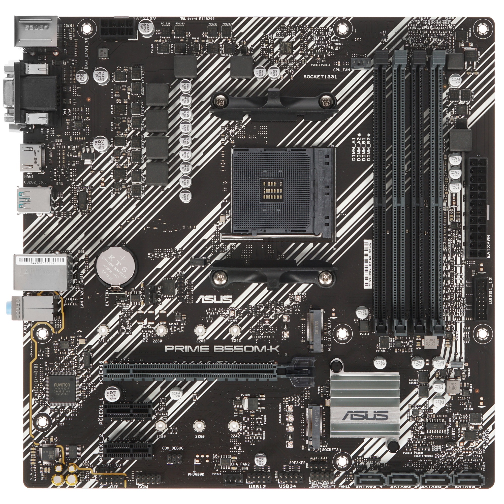 Материнская плата ASUS PRIME B550M-K, AM4, AMD B550, 4xDDR4, 4xSATA, 2xM.2, 1xPCIe 4.0 x16, 2xPCIe x