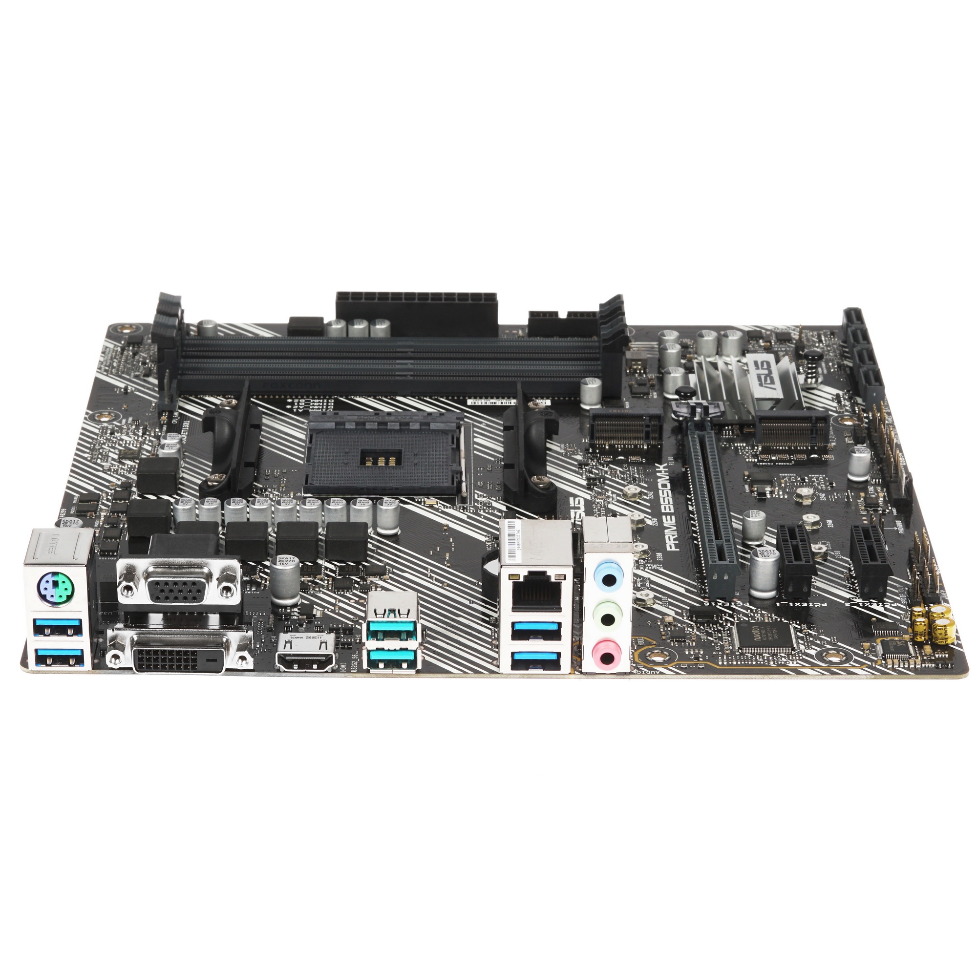 Материнская плата ASUS PRIME B550M-K, AM4, AMD B550, 4xDDR4, 4xSATA, 2xM.2, 1xPCIe 4.0 x16, 2xPCIe x