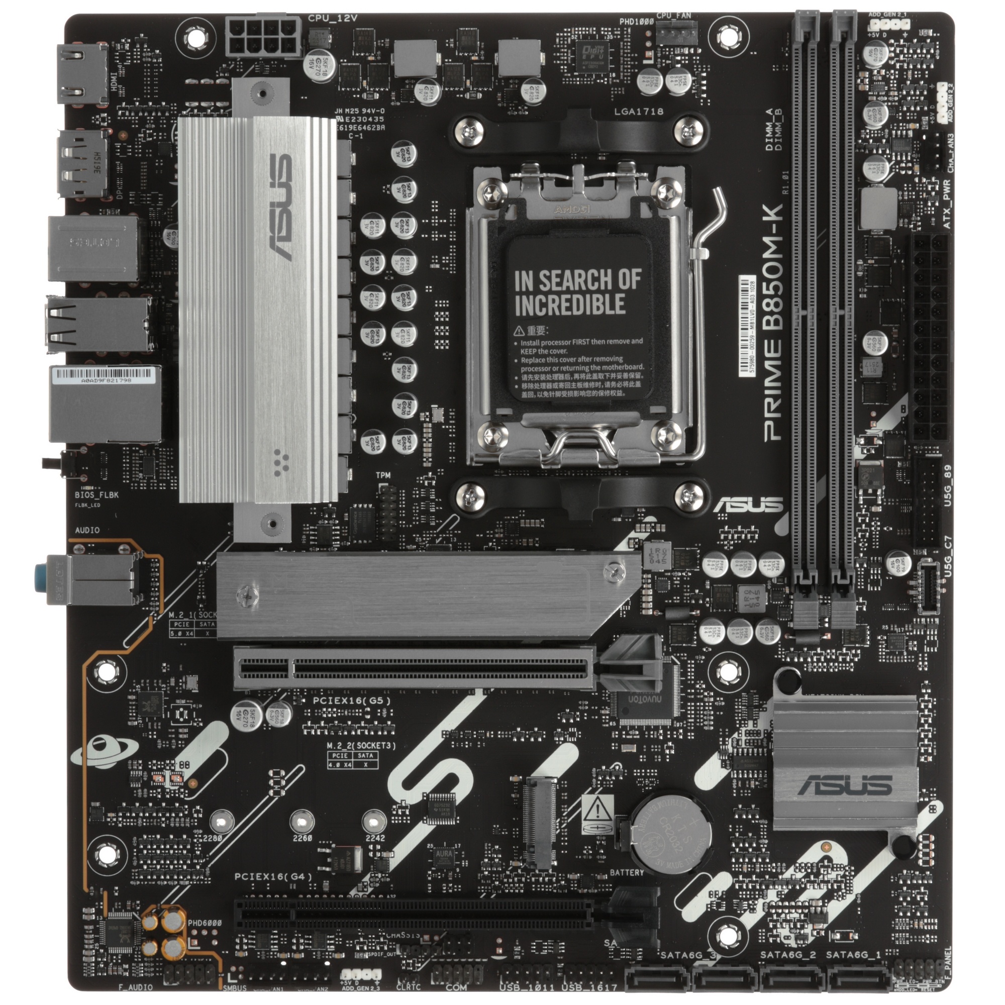 Материнская плата ASUS PRIME B850M-K, AM5, AMD B850, 2xDDR5, 4xSATA, 2xM.2, 1xPCIe 5.0 x16, 1xPCIe 4