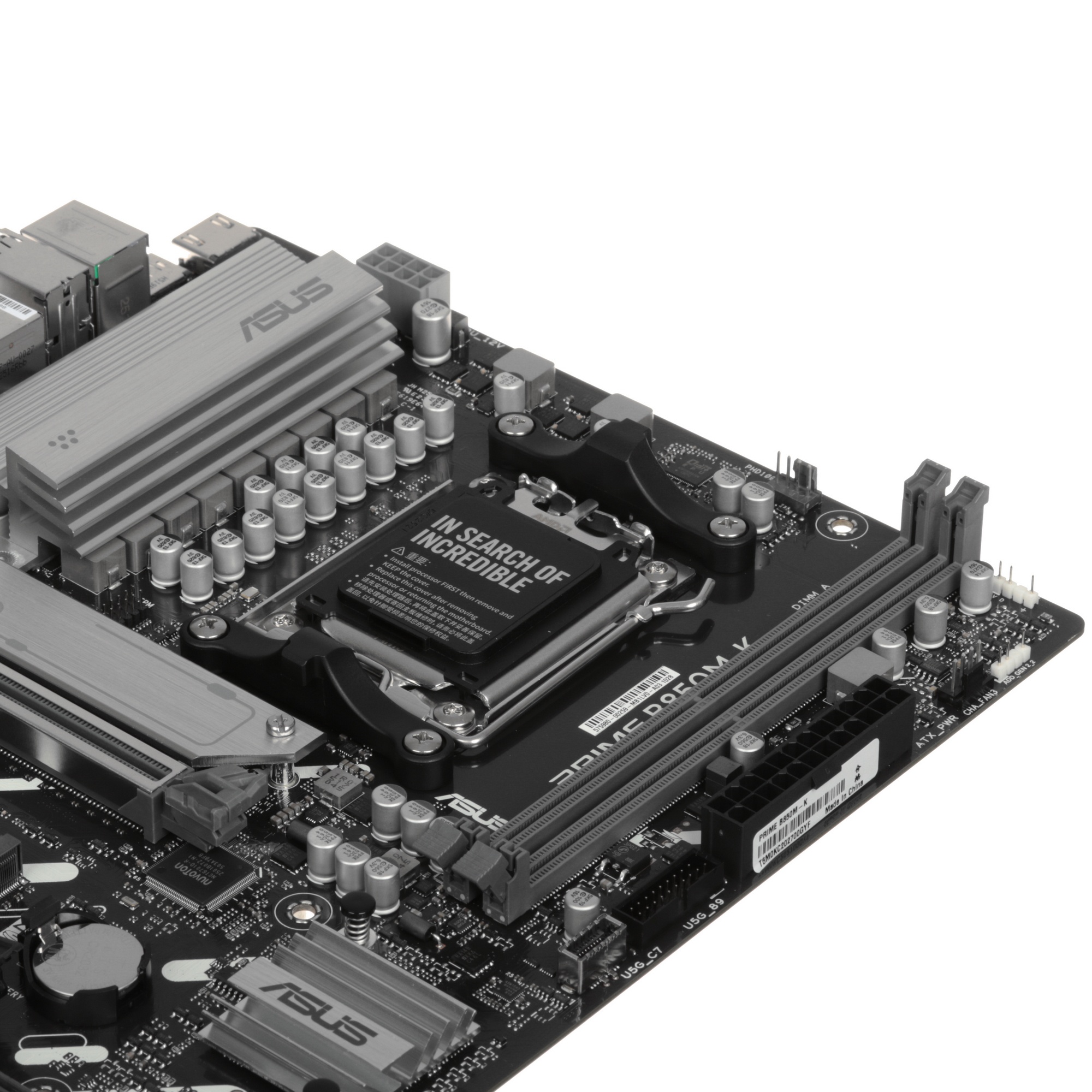 Материнская плата ASUS PRIME B850M-K, AM5, AMD B850, 2xDDR5, 4xSATA, 2xM.2, 1xPCIe 5.0 x16, 1xPCIe 4