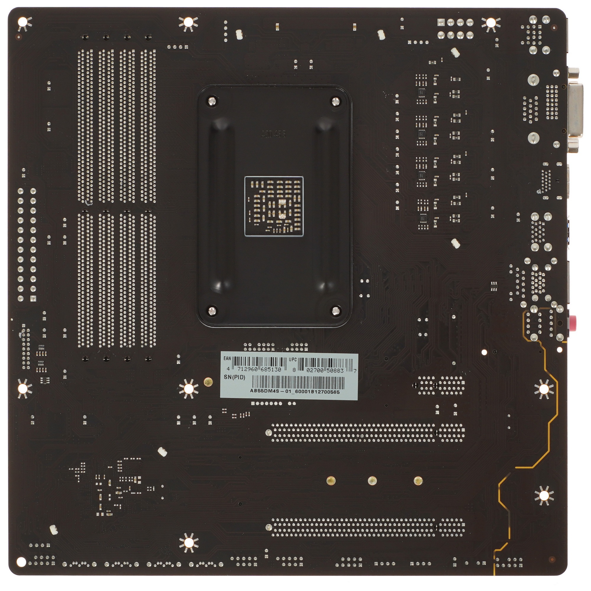 Материнская плата Biostar B550MX/E PRO, AM4, AMD B550, 4xDDR4, 4xSATA, 2xM.2, 1xPCIe 4.0 x16, 1xPCIe