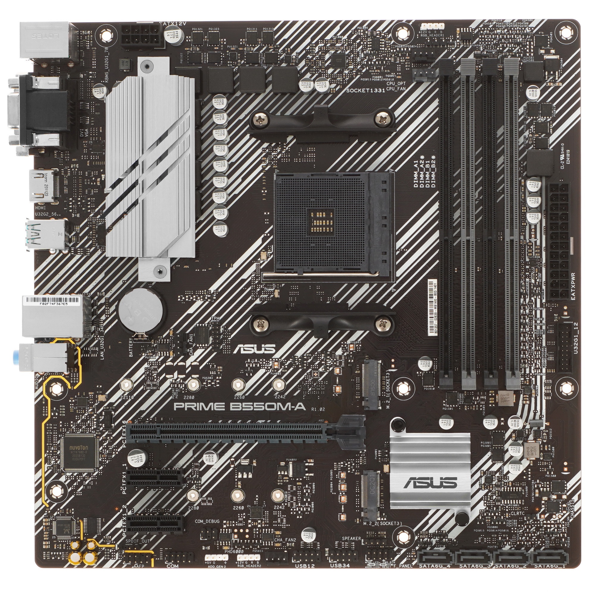 Материнская плата ASUS PRIME B550M-A/CSM, Socket AM4, B550, 2*DDR4, D-Sub+DVI+HDMI, SATA3 + RAID, Au