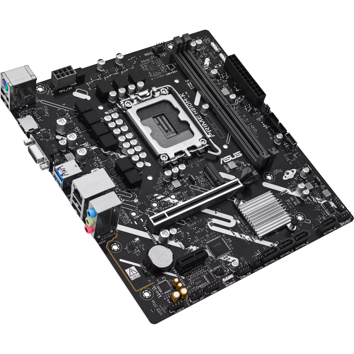 Материнская плата ASUS PRIME H810M-K