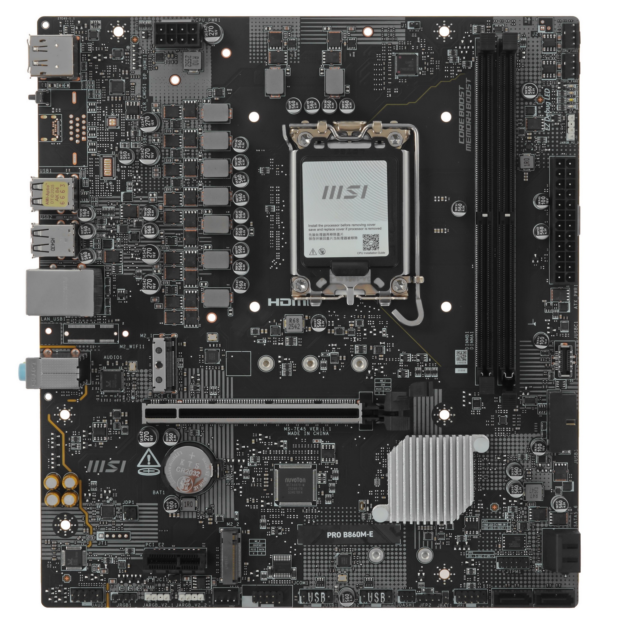 Материнская плата MSI PRO B860M-E