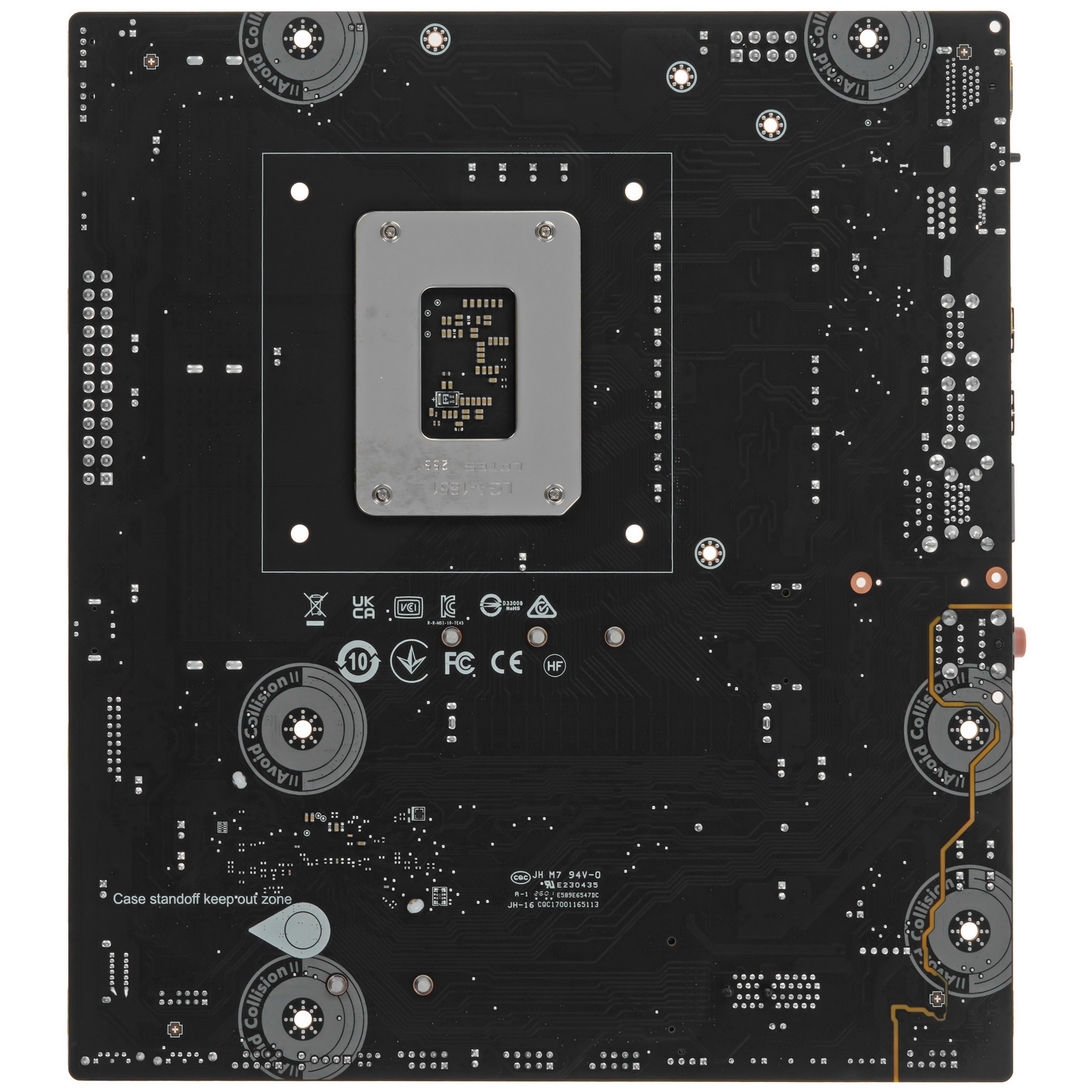 Материнская плата MSI PRO B860M-E