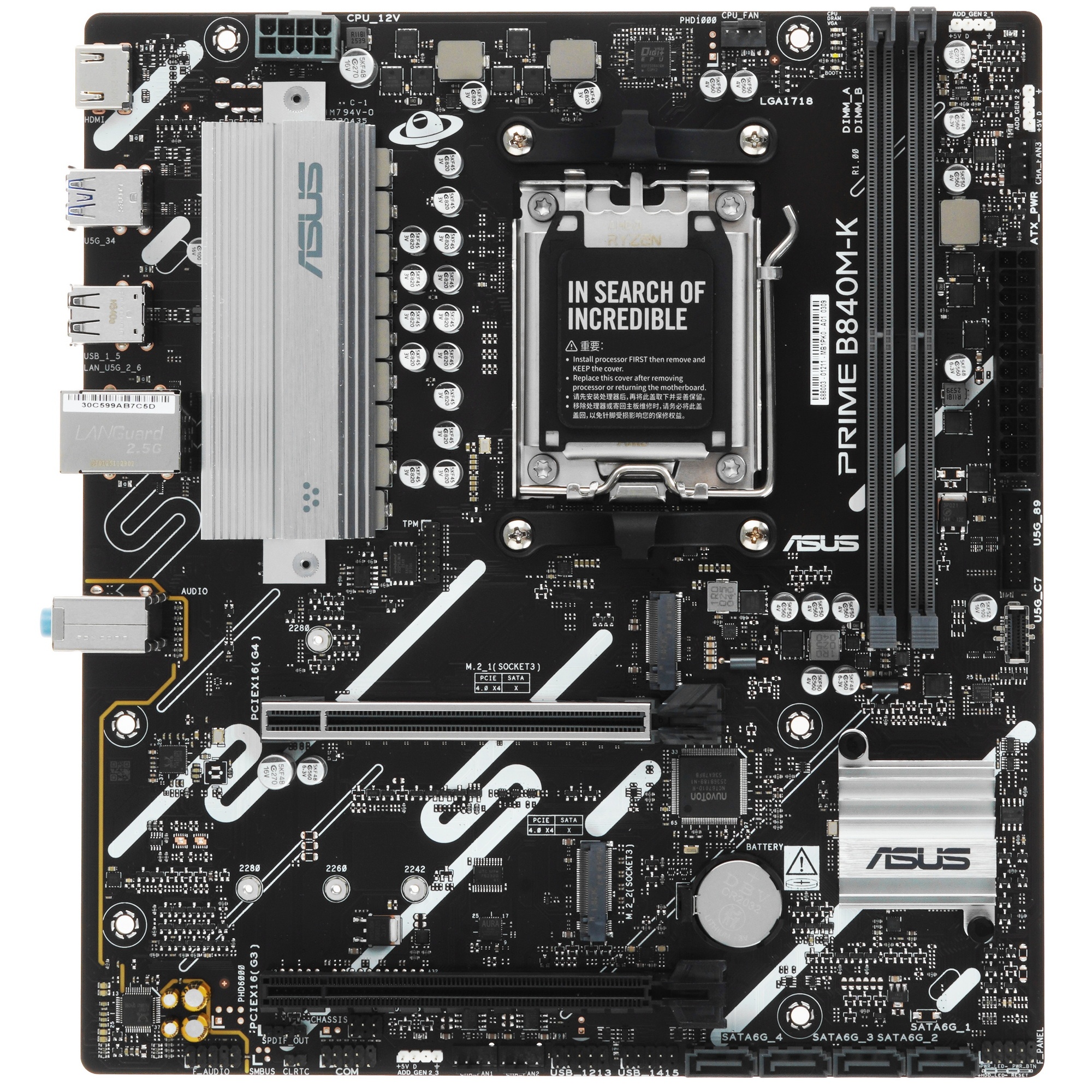 Материнская плата Asus PRIME B840M-K Socket AM5 AMD B840 2xDDR5 mATX AC`97 8ch(7.1) 2.5Gg RAID+HDMI