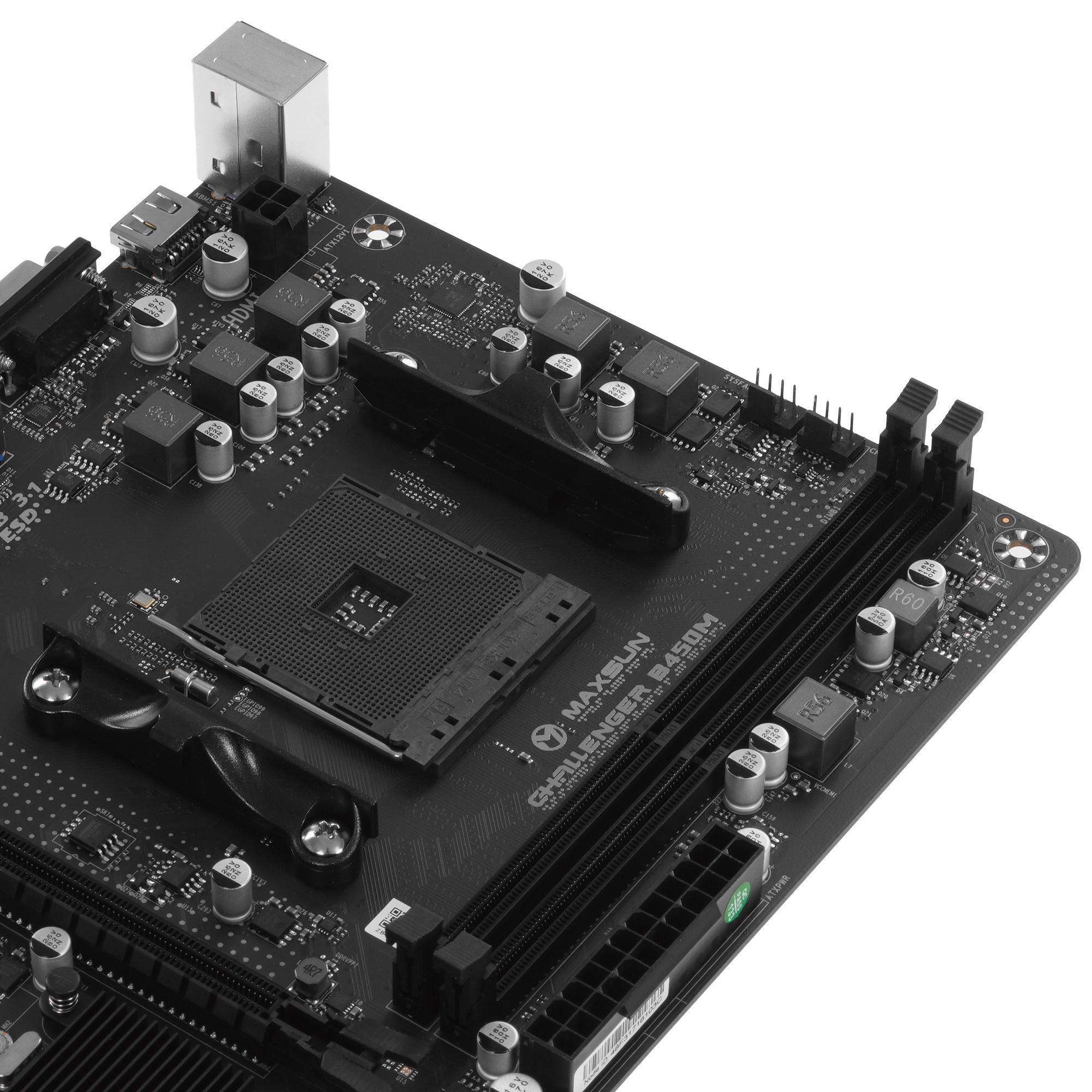 Материнская плата Maxsun Challenger B450M, AM4, AMD B450, 2xDDR4, 4xSATA, 1xM.2, 1xPCIe 3.0 x16, 1xP