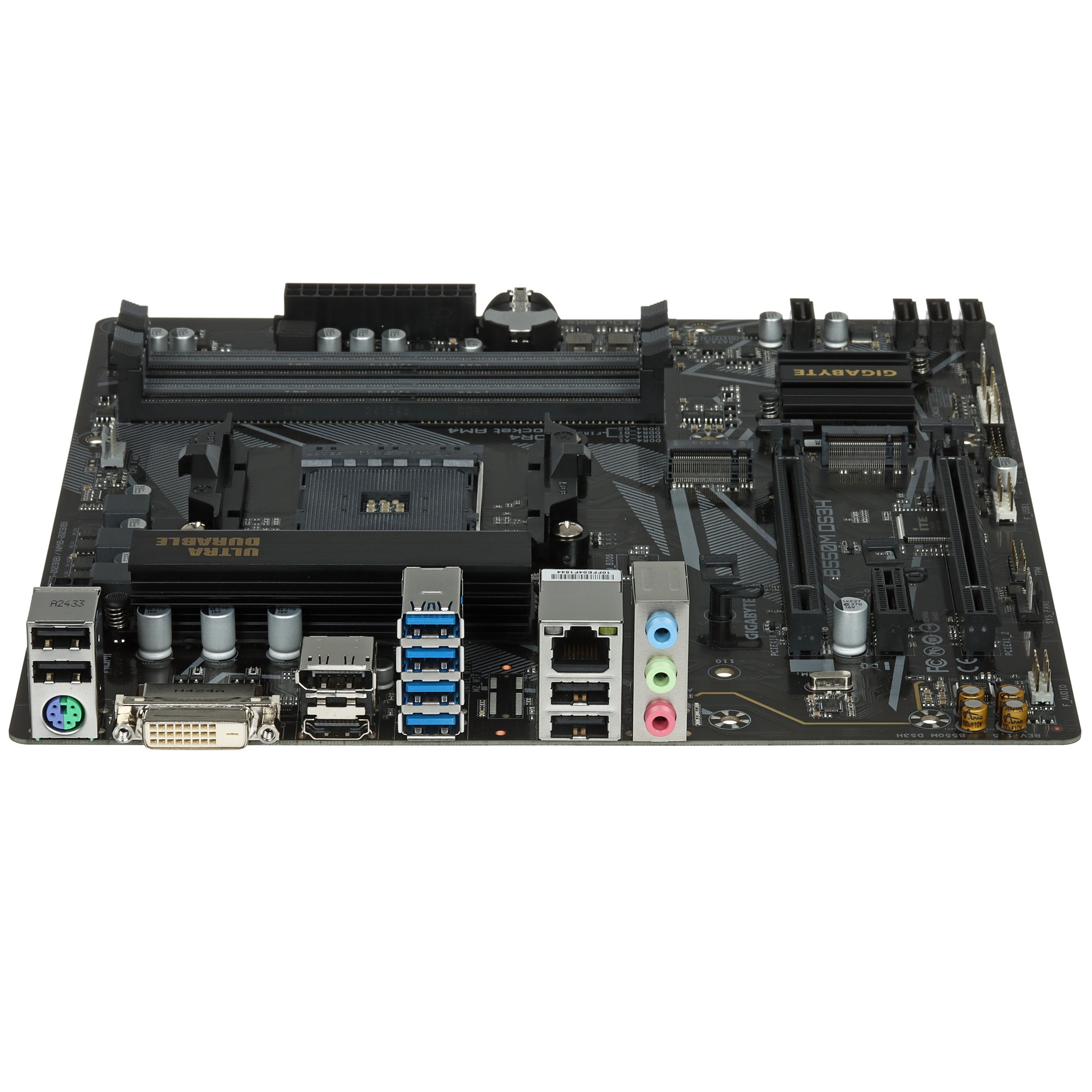 Материнская плата Gigabyte B550M DS3H, AM4, AMD B550, 4xDDR4, 4xSATA, 2xM.2, 1xPCI-E 4.0 x16, 1xPCI-
