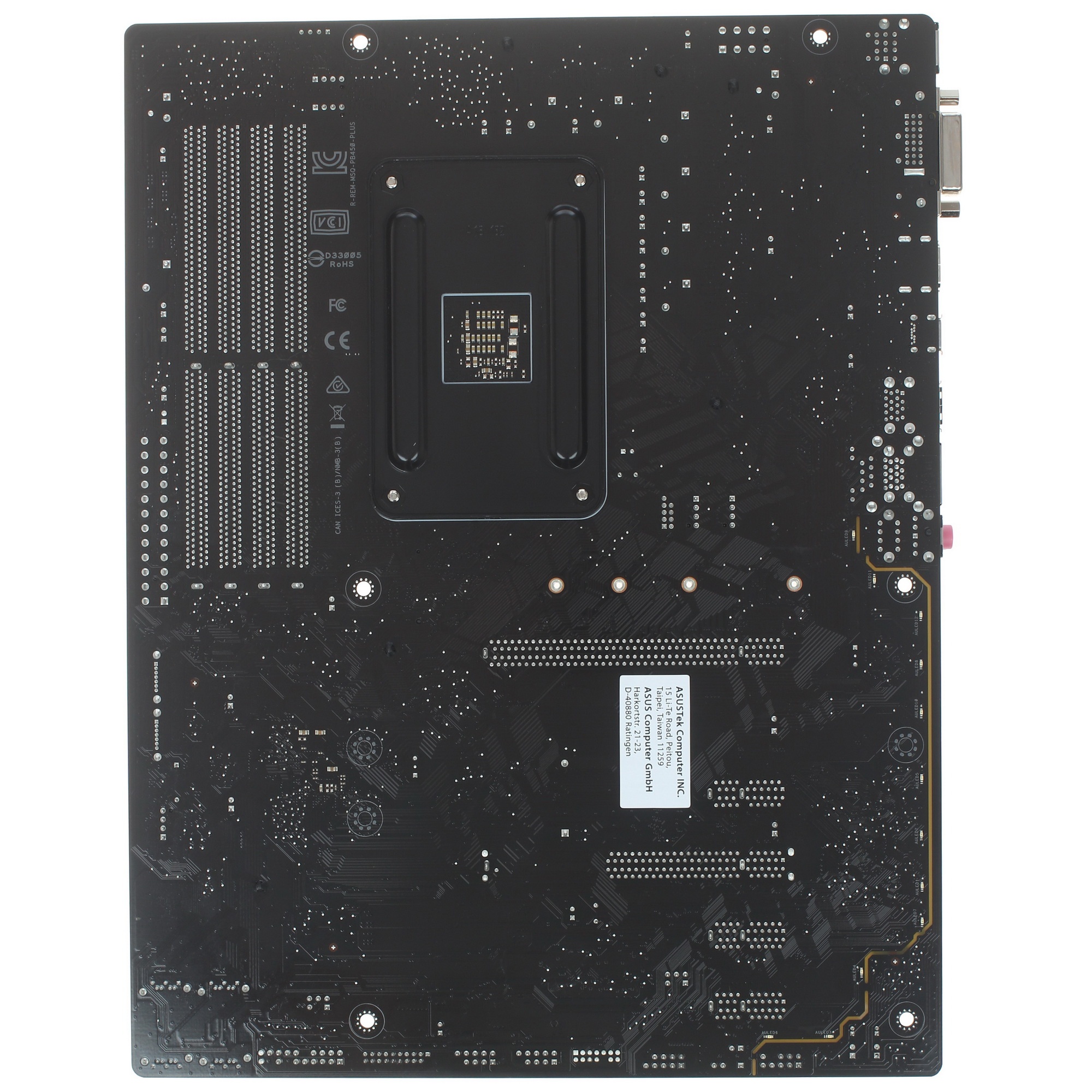 Материнская плата ASUS PRIME B450-PLUS, AM4, AMD B450, 4xDDR4, 6xSATA, 1xM.2, 1xPCIe 3.0 x16, 1xPCIe