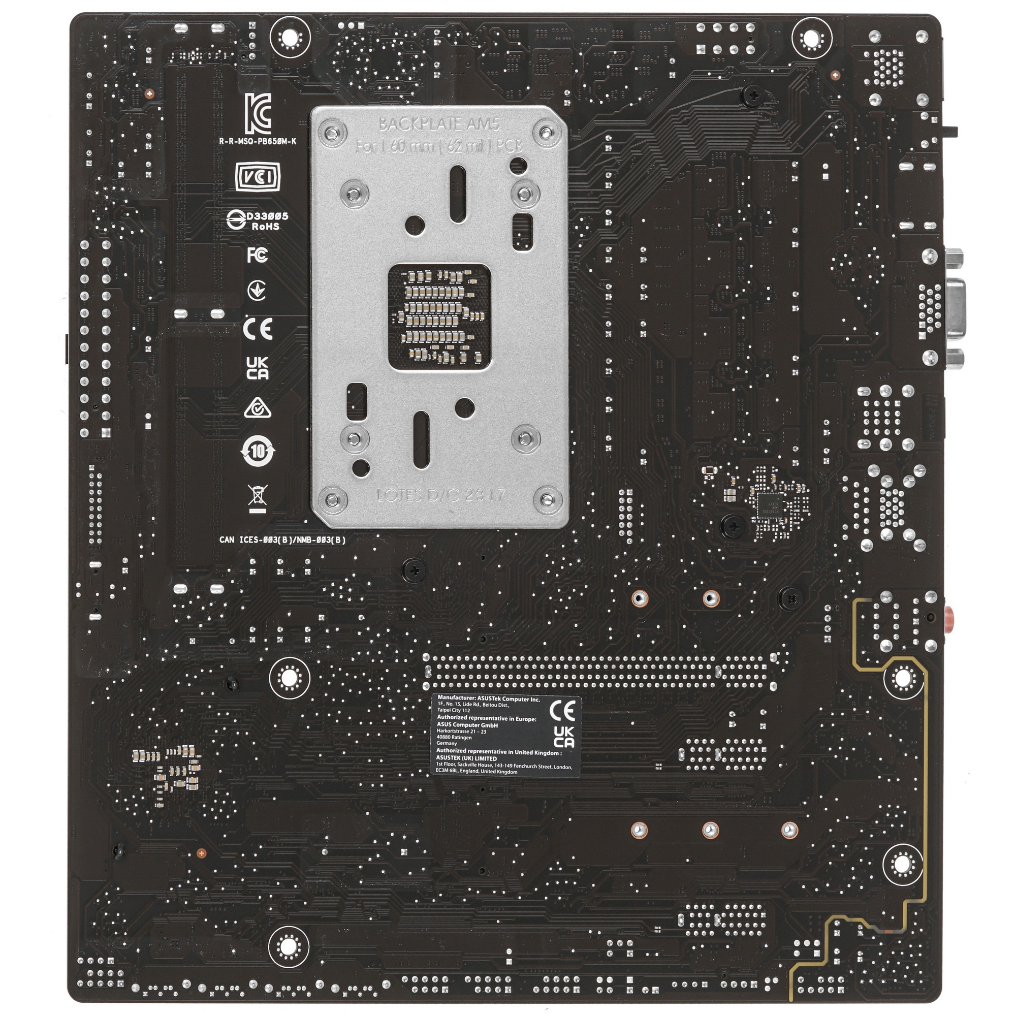Материнская плата ASUS PRIME B650M-K, Socket AM5, AMD B650, 2xDDR5, 4xSATA, 2xM.2, 1xPCIe 4.0 x16, 2
