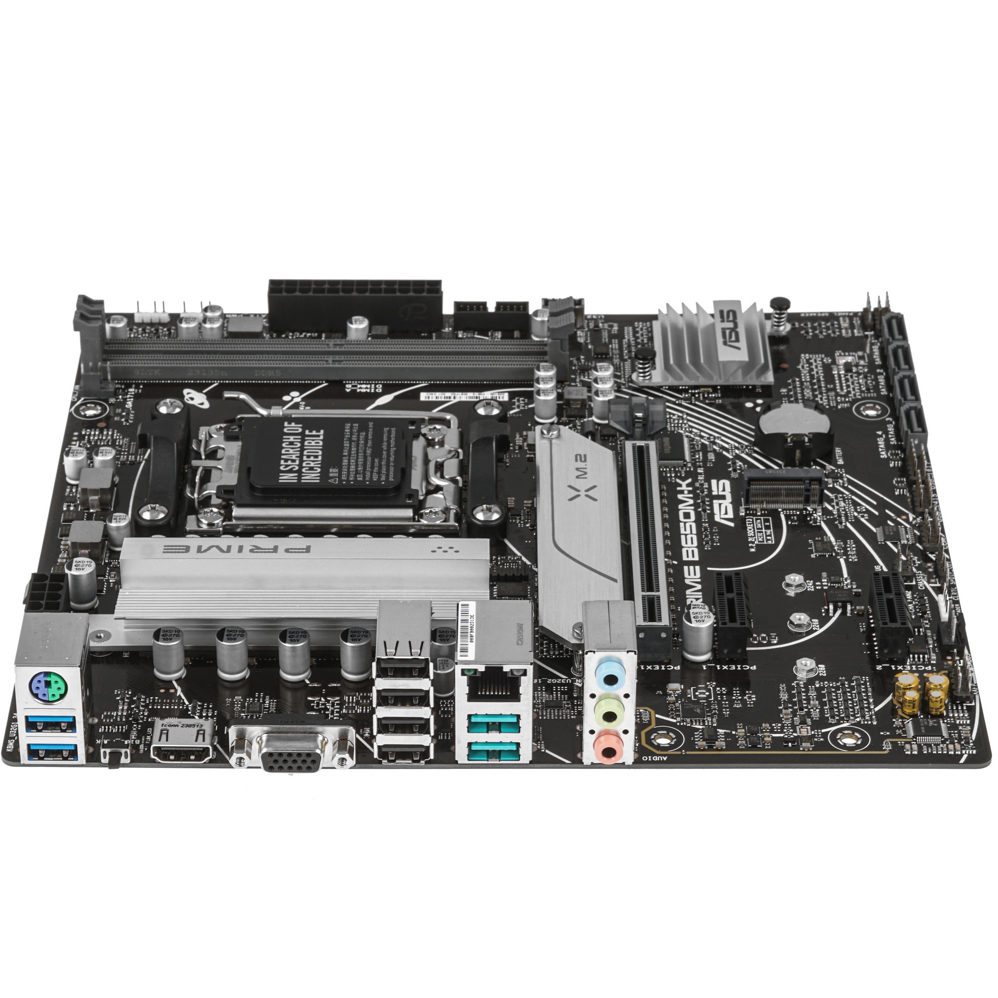 Материнская плата ASUS PRIME B650M-K, Socket AM5, AMD B650, 2xDDR5, 4xSATA, 2xM.2, 1xPCIe 4.0 x16, 2