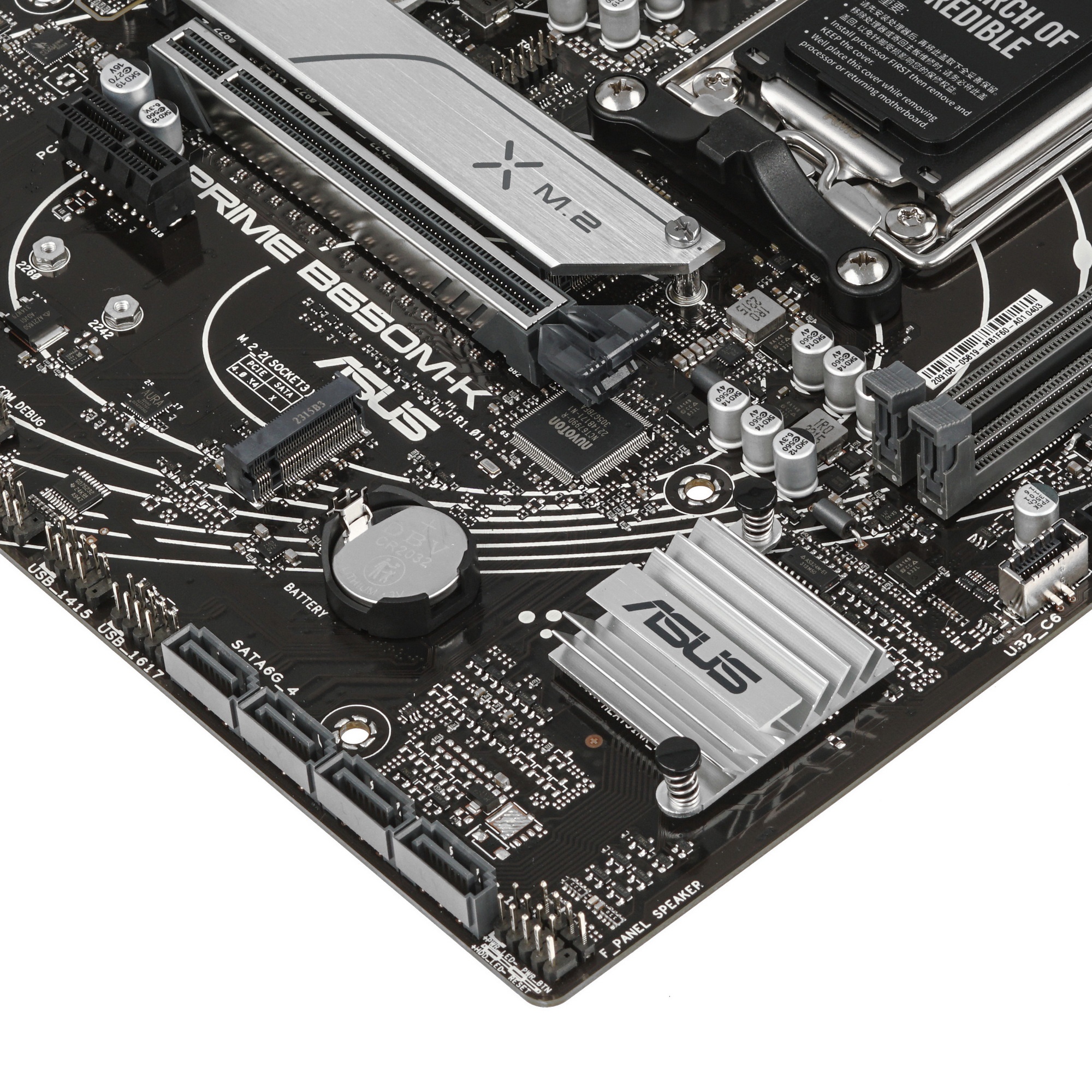 Материнская плата ASUS PRIME B650M-K, Socket AM5, AMD B650, 2xDDR5, 4xSATA, 2xM.2, 1xPCIe 4.0 x16, 2