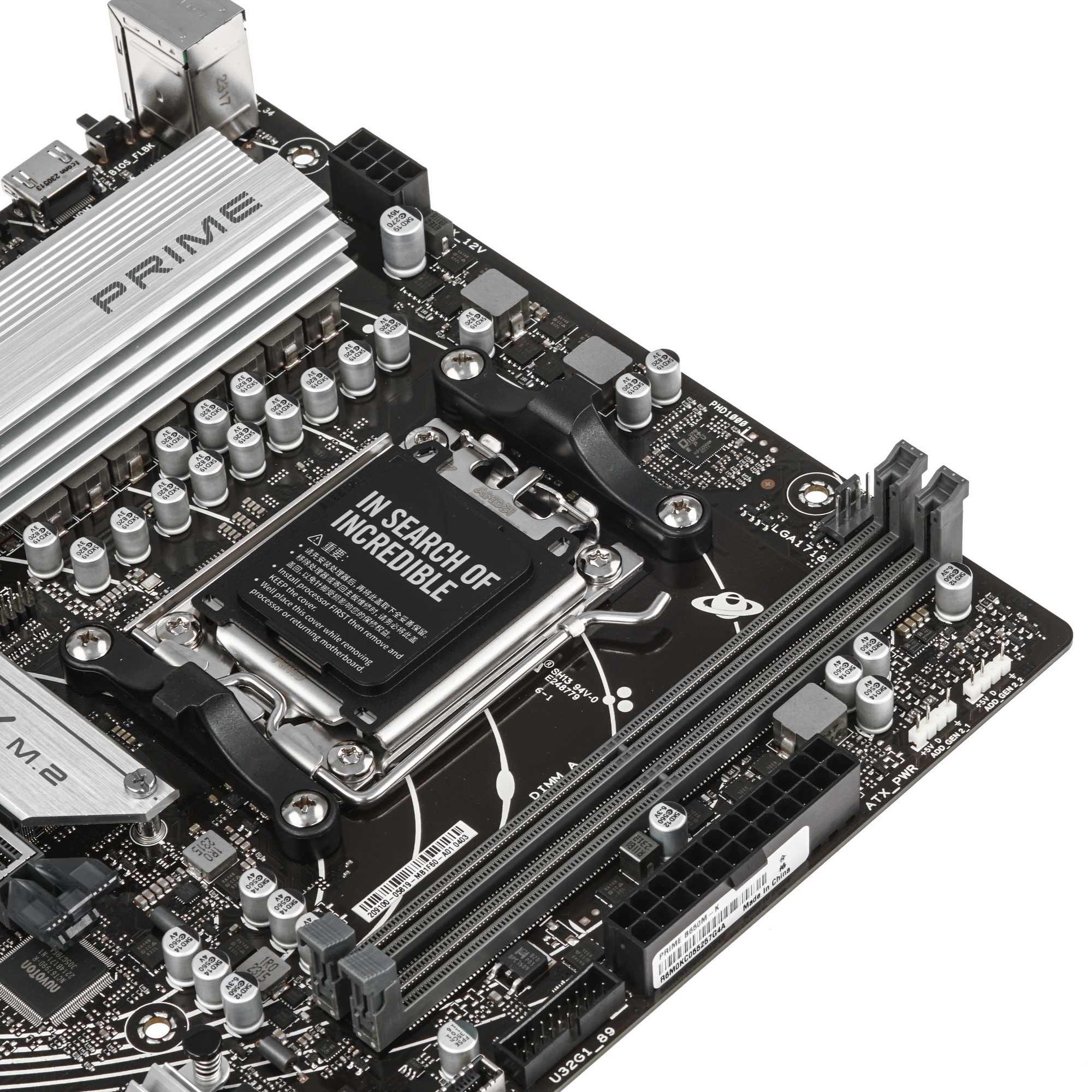 Материнская плата ASUS PRIME B650M-K, Socket AM5, AMD B650, 2xDDR5, 4xSATA, 2xM.2, 1xPCIe 4.0 x16, 2