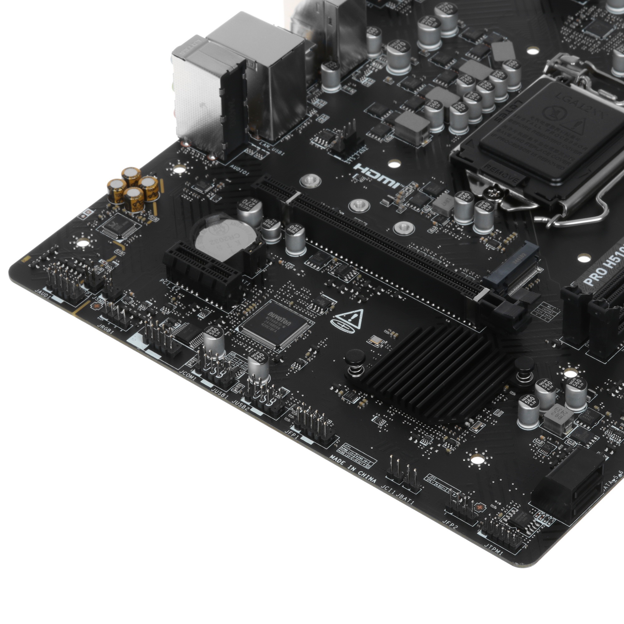 Материнская плата MSI PRO-H510M-B-II, LGA 1200, Intel H470, 2xDDR4, 4xSATA, 1xM.2, 1xPCIe x16, 1xPCI
