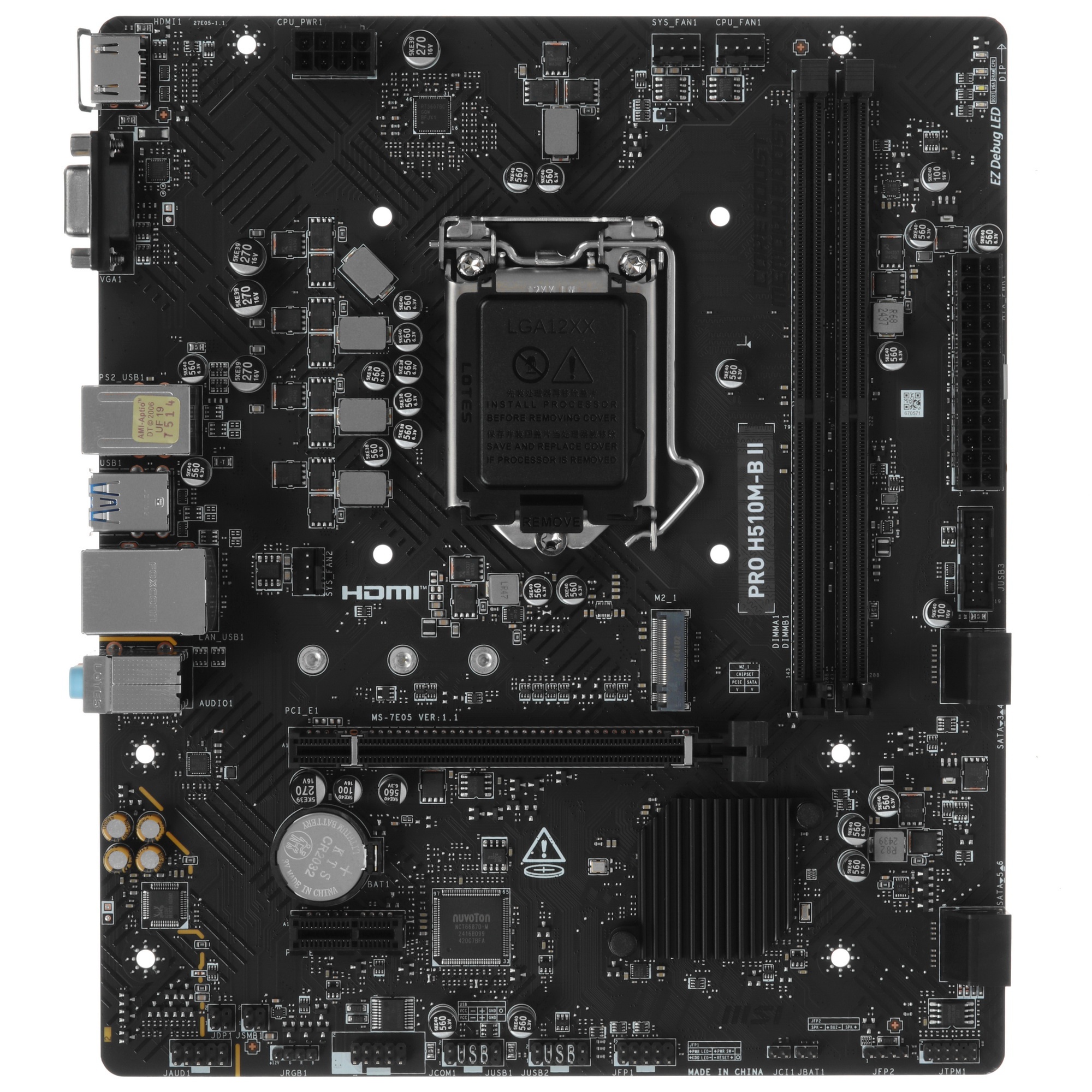 Материнская плата MSI PRO-H510M-B-II, LGA 1200, Intel H470, 2xDDR4, 4xSATA, 1xM.2, 1xPCIe x16, 1xPCI