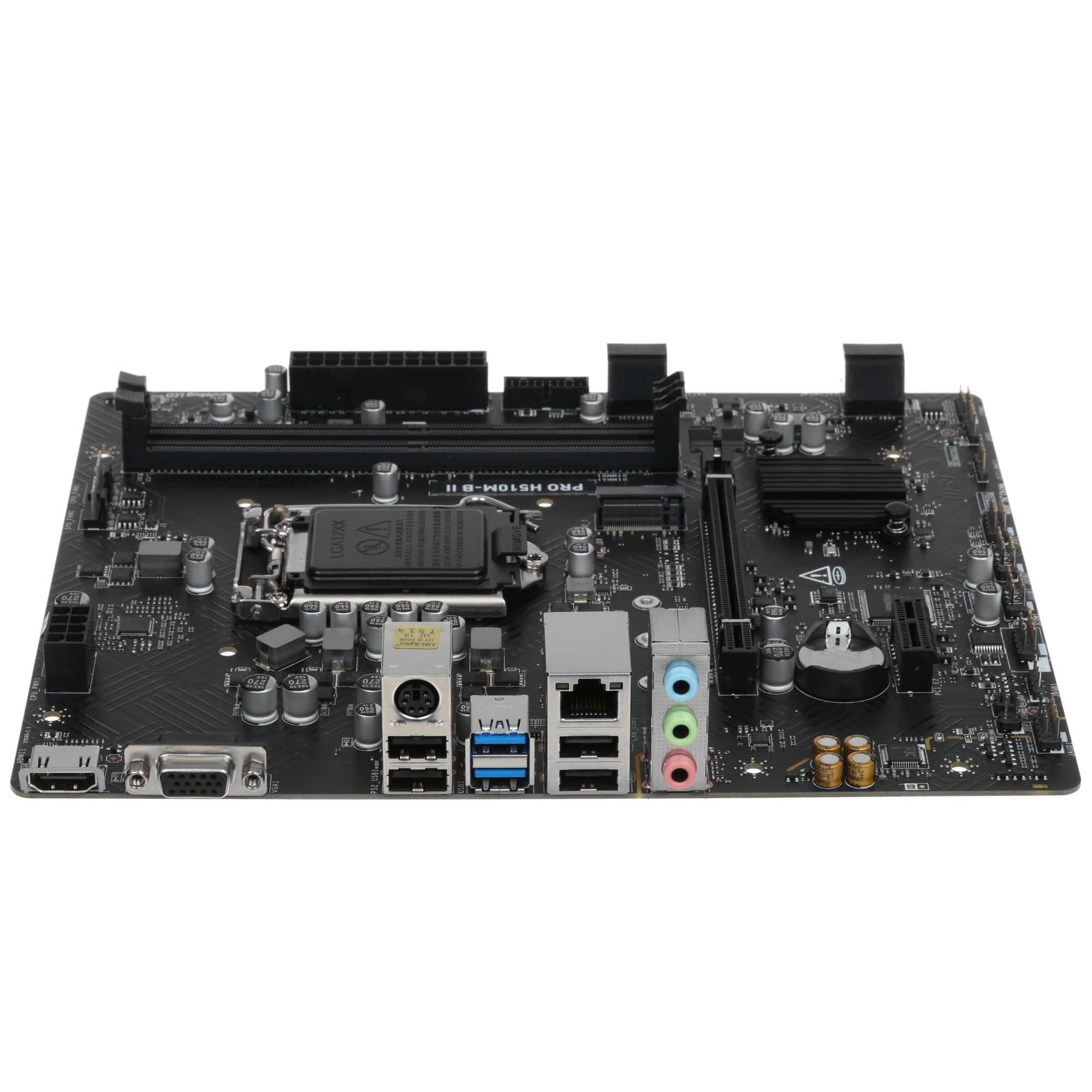 Материнская плата MSI PRO-H510M-B-II, LGA 1200, Intel H470, 2xDDR4, 4xSATA, 1xM.2, 1xPCIe x16, 1xPCI