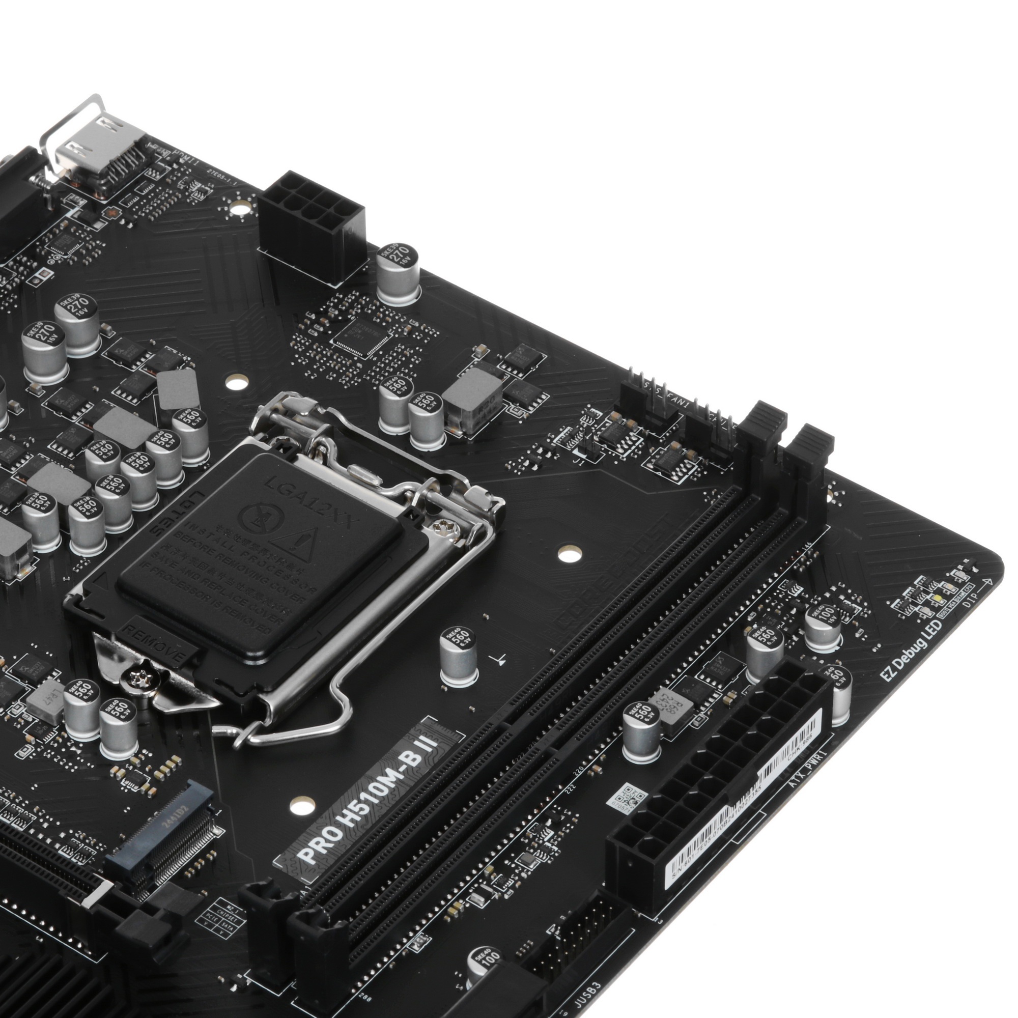 Материнская плата MSI PRO-H510M-B-II, LGA 1200, Intel H470, 2xDDR4, 4xSATA, 1xM.2, 1xPCIe x16, 1xPCI