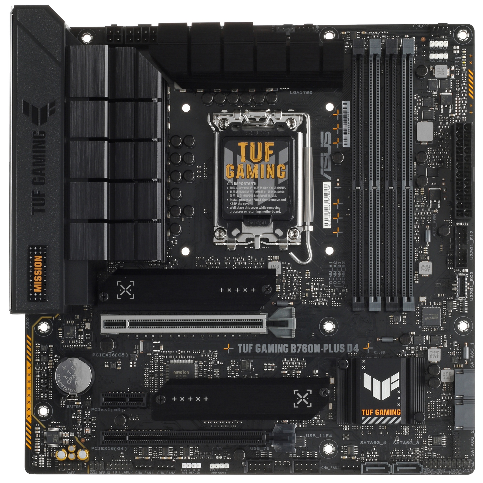 Материнская плата Asus TUF GAMING B760M-PLUS D4 Soc-1700 Intel B760 4xDDR4 mATX AC`97 8ch(7.1) 2.5Gg