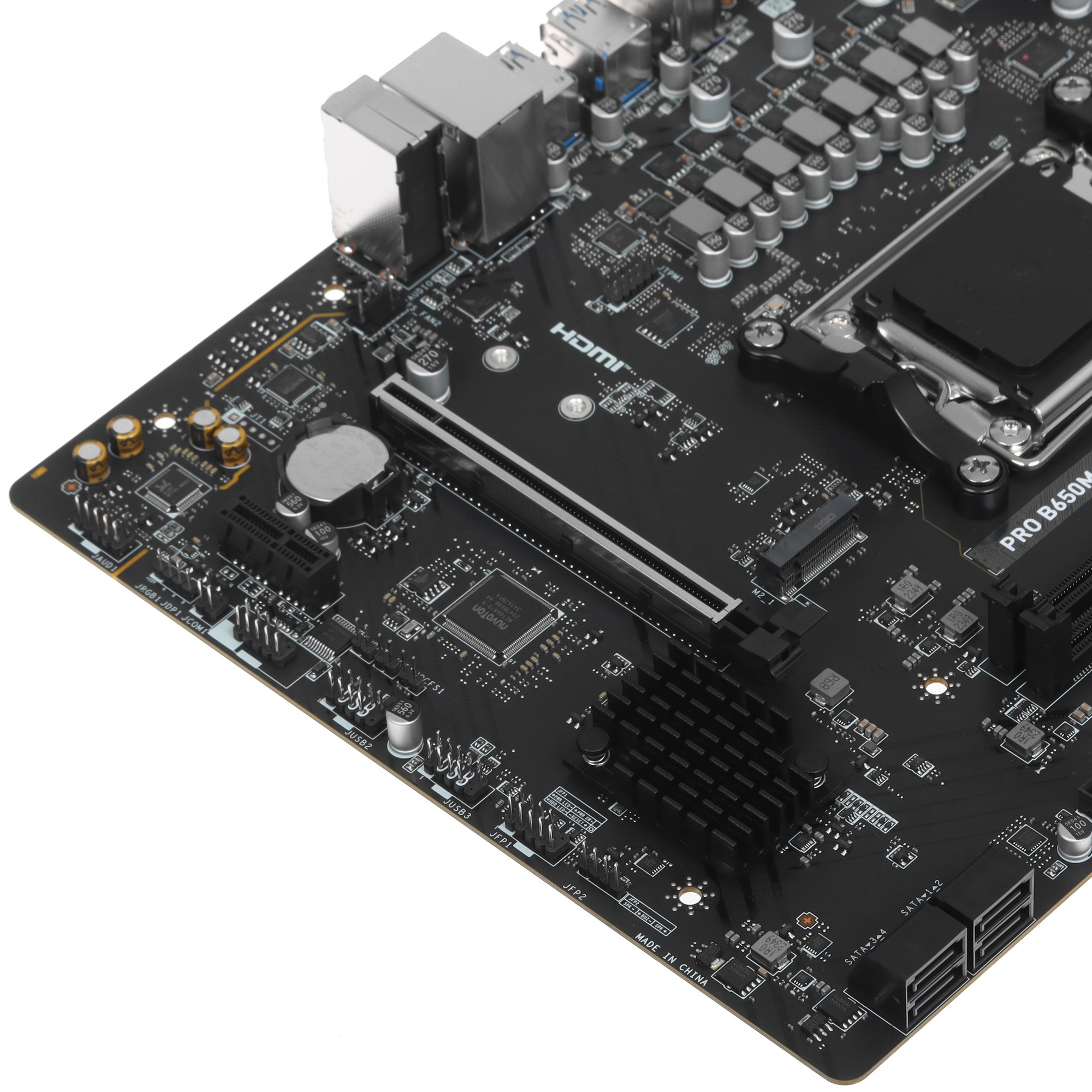 Материнская плата MSI PRO B650M-B, AM5, AMD B650, 2xDDR5, 4xSATA, 1xM.2, 1xPCI-E 4.0 x16, 1xPCI-E 4.