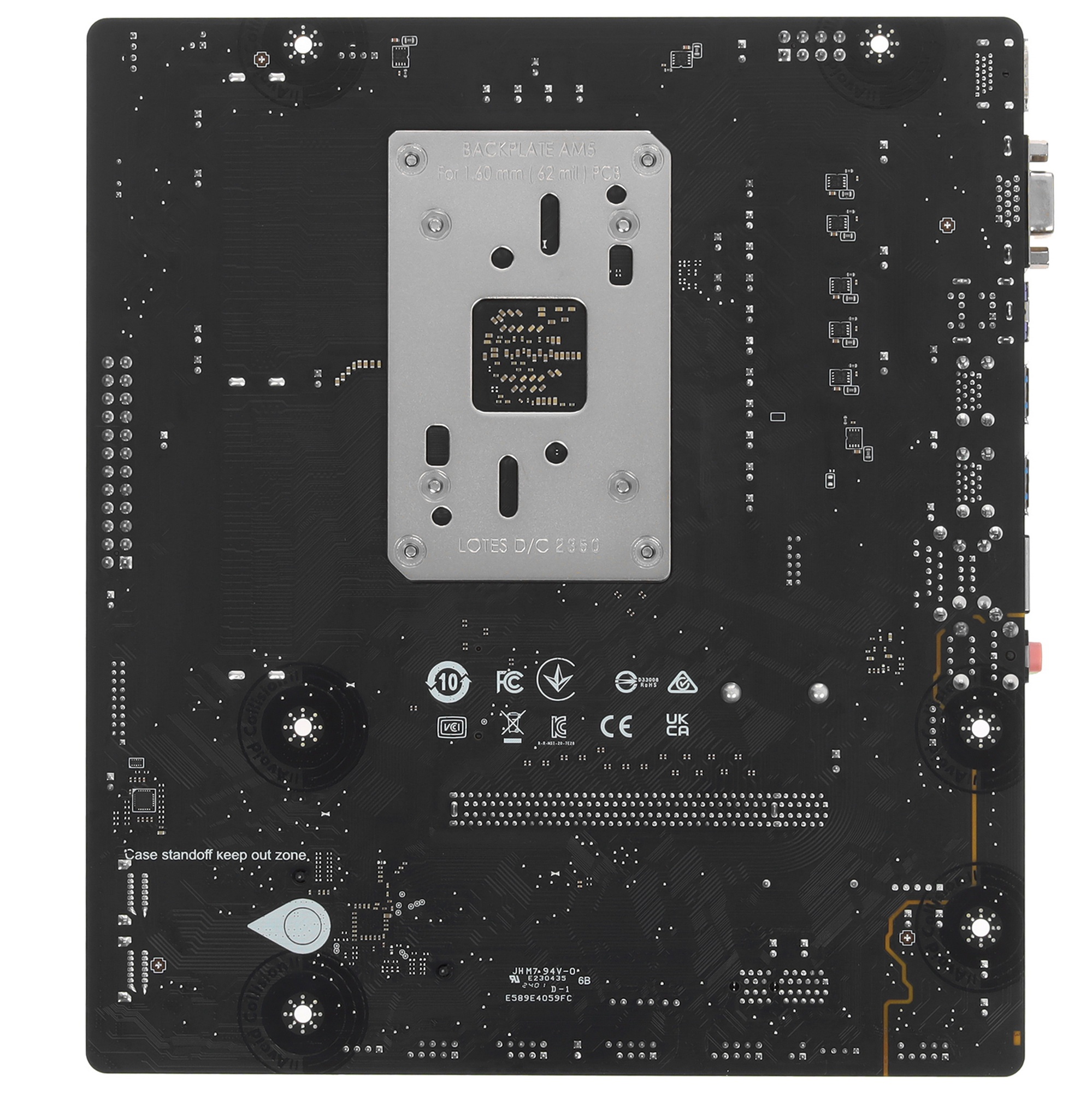 Материнская плата MSI PRO B650M-B, AM5, AMD B650, 2xDDR5, 4xSATA, 1xM.2, 1xPCI-E 4.0 x16, 1xPCI-E 4.